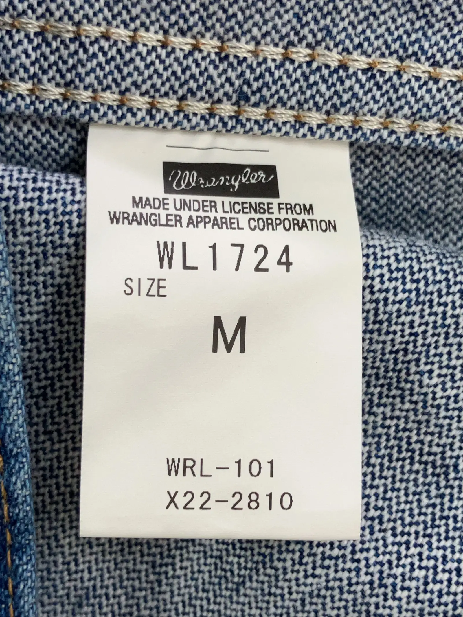 https://r2-worker.digdig.jp/product/96fa07c4-65a6-480f-a3ec-ae2588b099b8/9f343761-bd6e-438f-bf3b-2c9eb35f3340