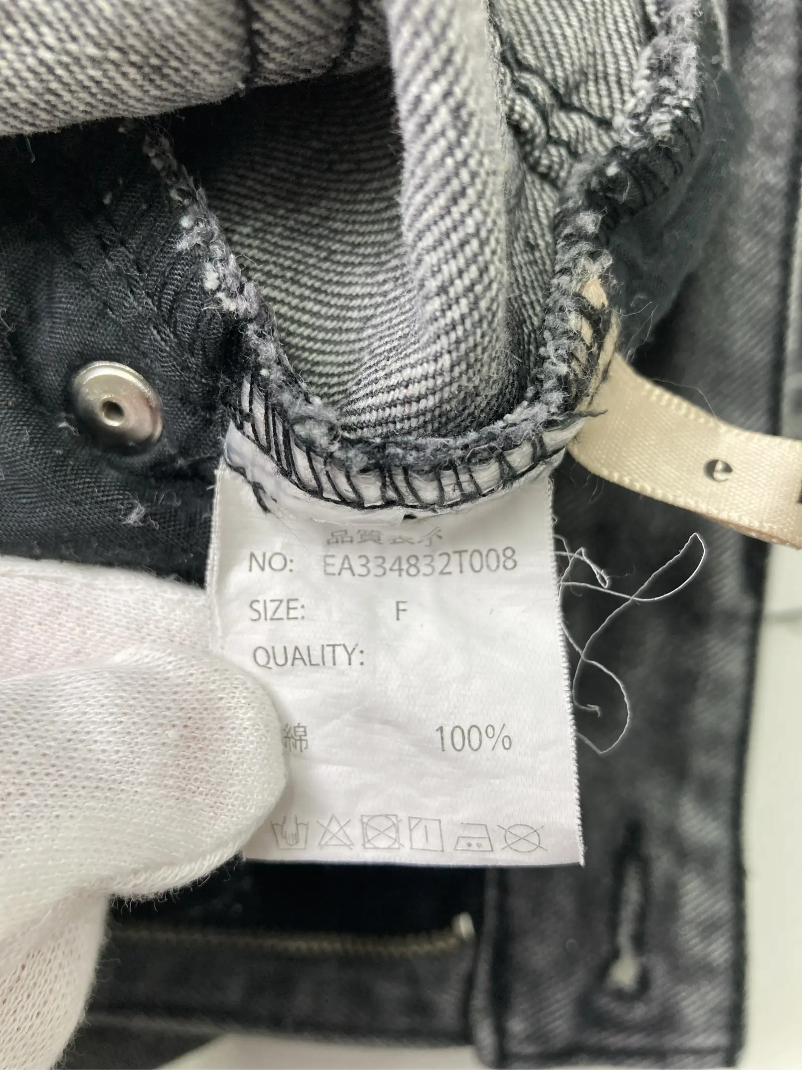 https://r2-worker.digdig.jp/product/96fbb0d3-9809-4ca5-a64c-c70918964c1a/7efe3531-7f66-46a2-aefe-82b9ea1a7249