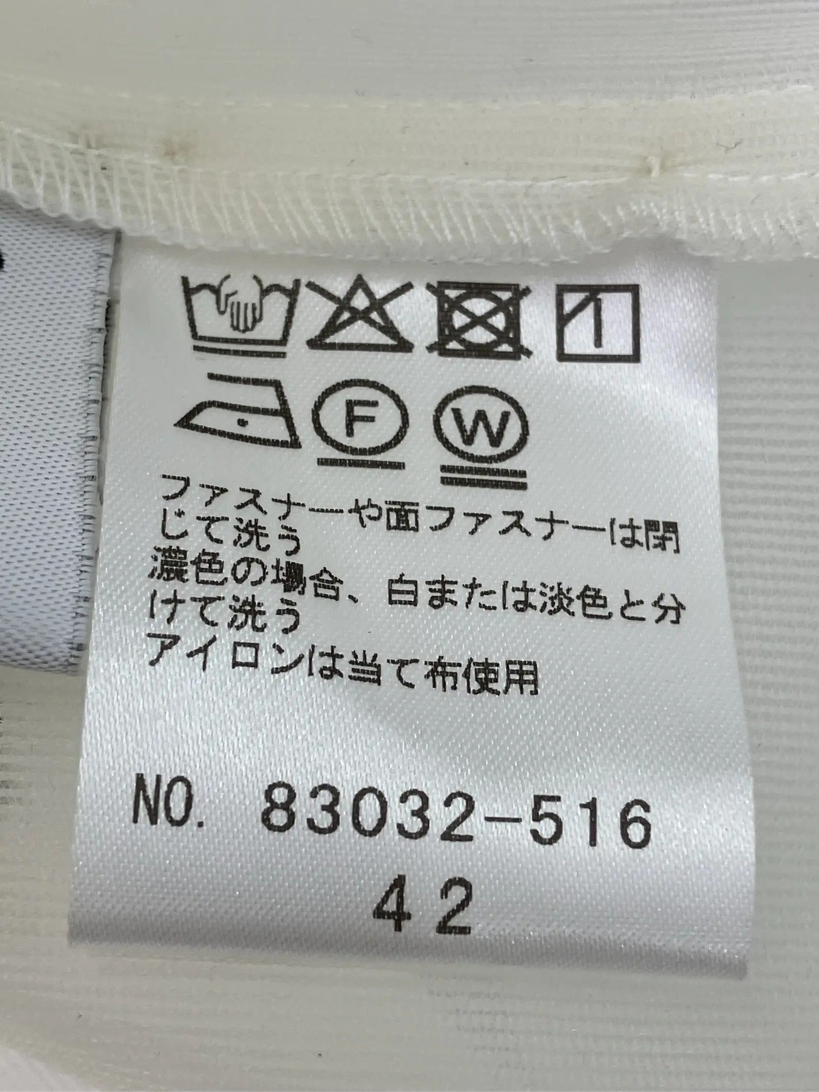 https://r2-worker.digdig.jp/product/96fde2c9-e7b2-4028-a719-ff0e766bf45d/3f77b6b9-491f-4ba1-9256-aeaacf558e22