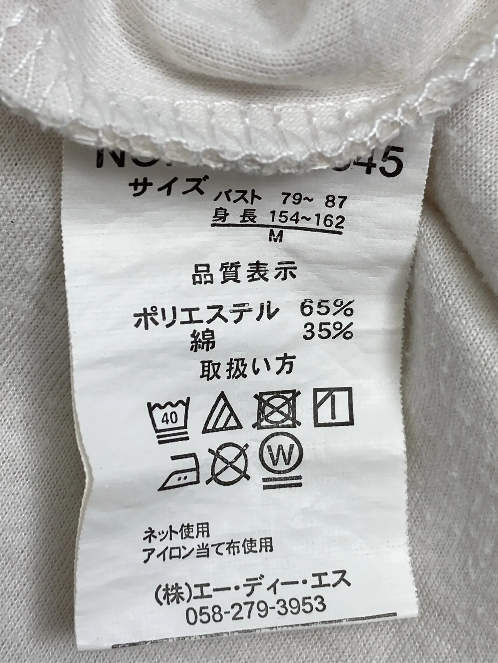 https://r2-worker.digdig.jp/product/96fdf91e-f896-445d-85e2-3a5d70cd4346/2ee870a5-5ad8-4037-9e3e-8c1737878b0b