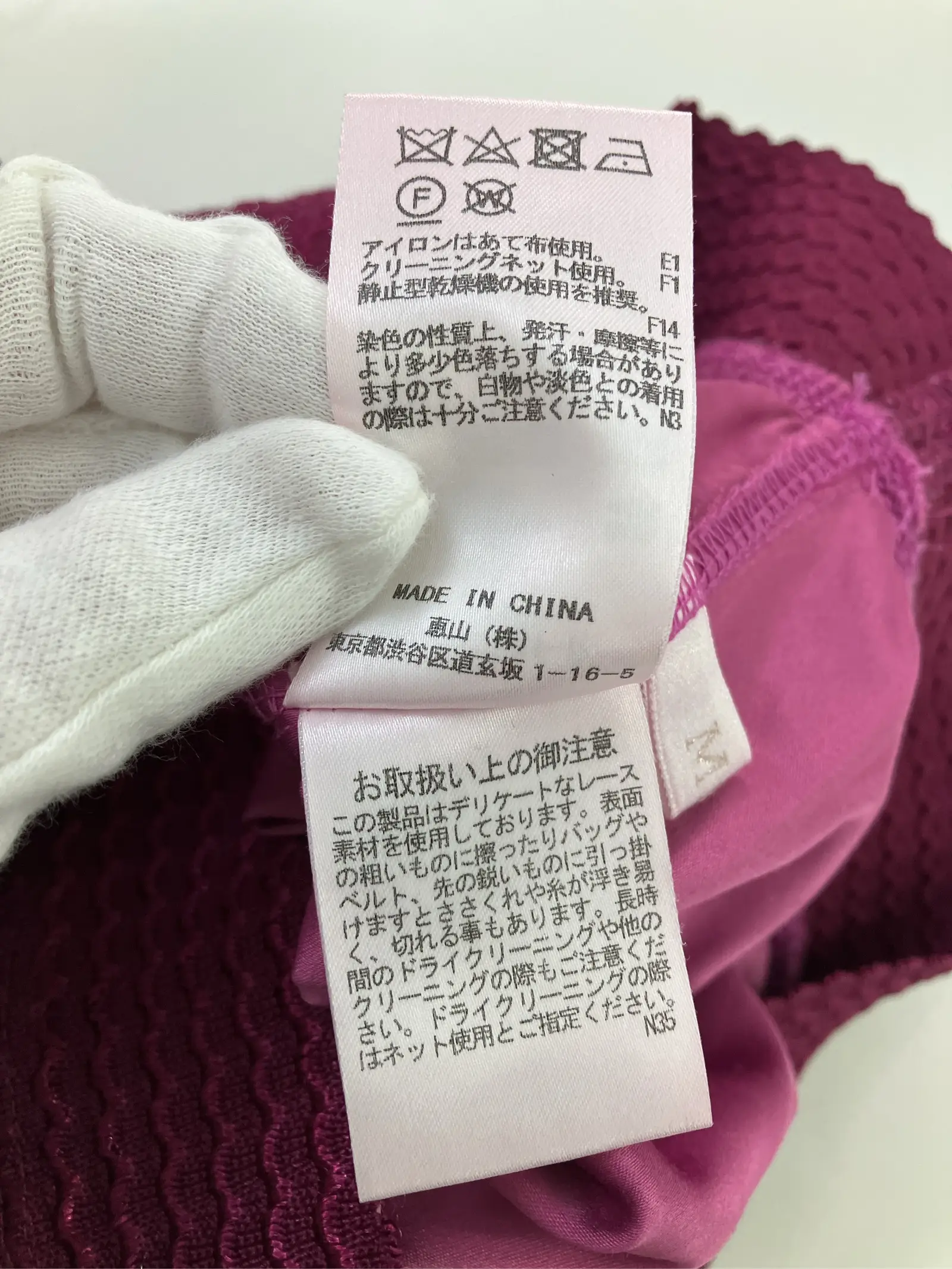 https://r2-worker.digdig.jp/product/96fecebf-1293-4914-ac6f-a68b5df9813a/ac6086fd-4dec-4e34-91ff-2d1b01069dd8
