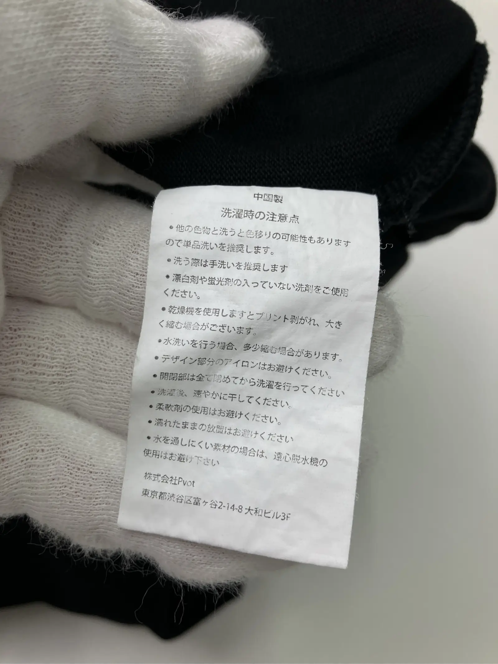 https://r2-worker.digdig.jp/product/9703476f-007c-4dda-ba58-b09e778110e2/3accc601-e34b-4afa-a272-6f4474ce3fad
