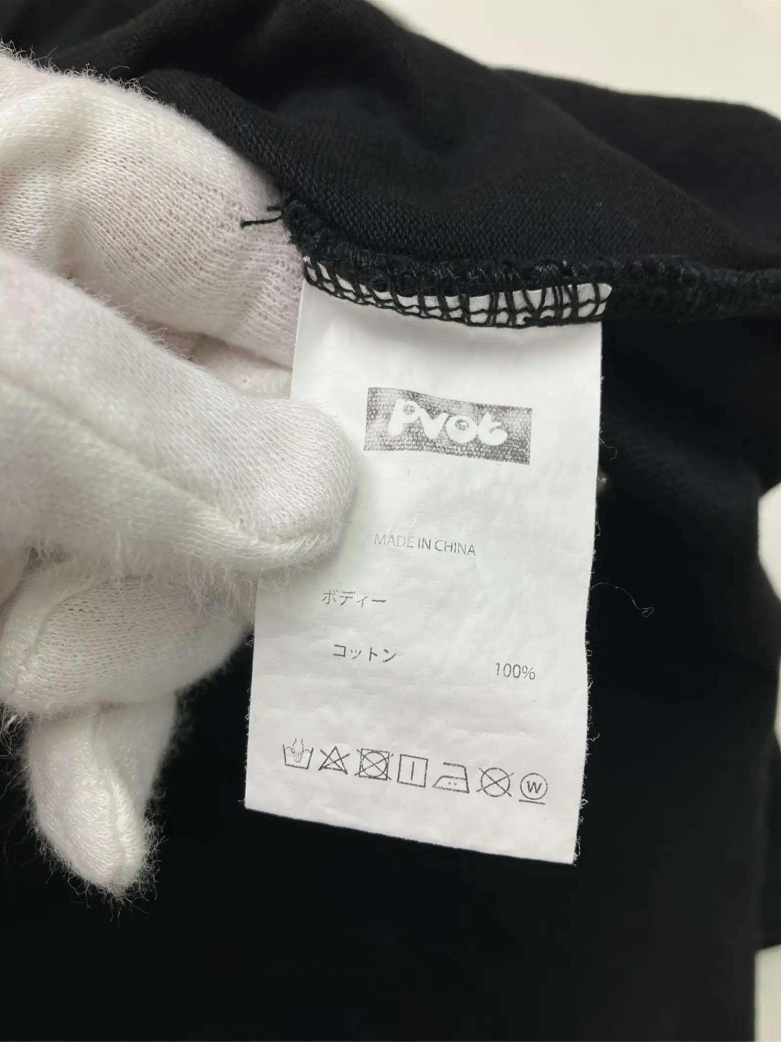 https://r2-worker.digdig.jp/product/9703476f-007c-4dda-ba58-b09e778110e2/ef7c73ea-8625-471c-89c8-eb5523b16193