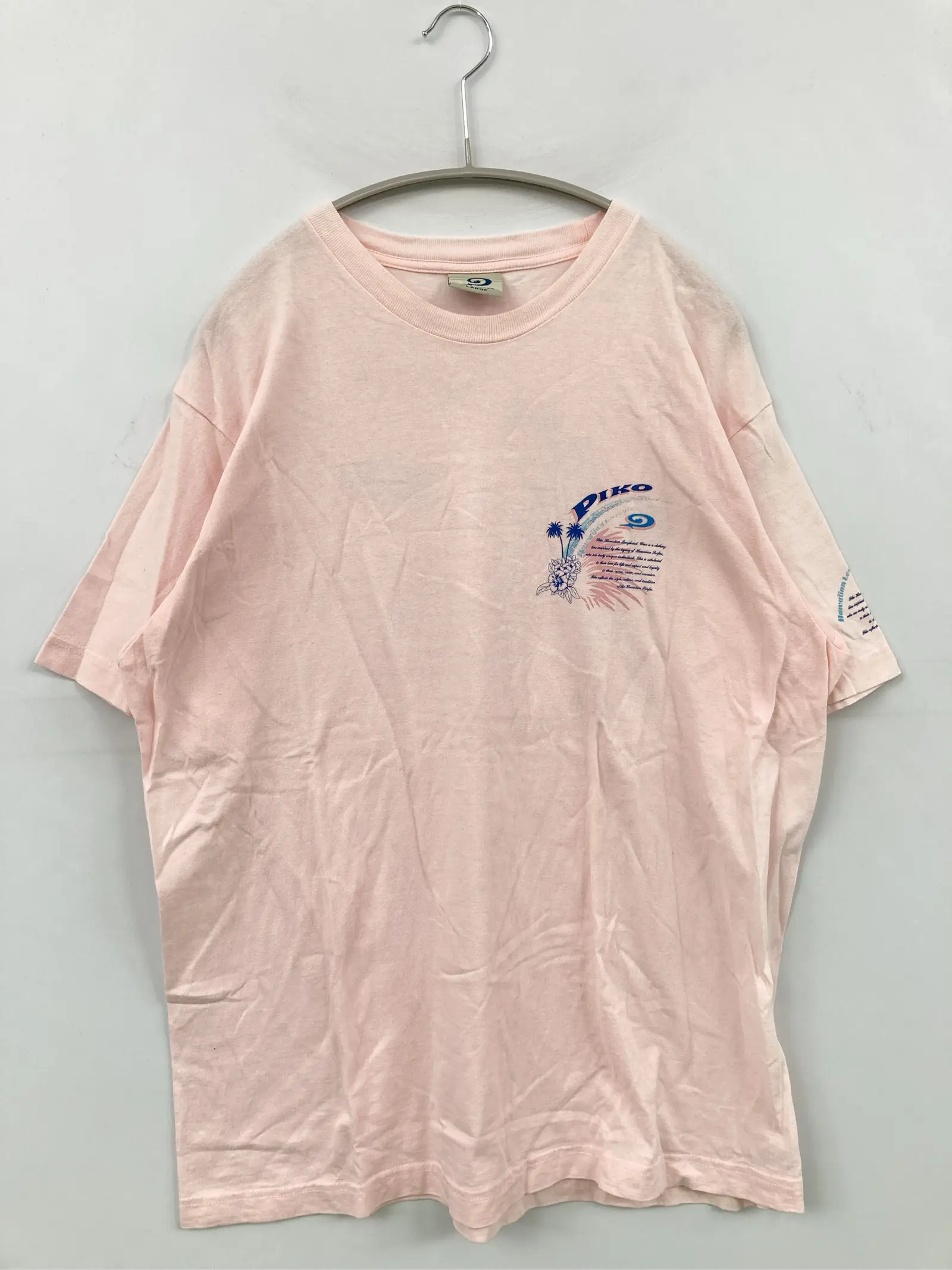 https://r2-worker.digdig.jp/product/9703cefc-dccf-4802-a230-1ac03eb0c01b/5a068f2c-e775-4acf-8970-d886e426cd7b