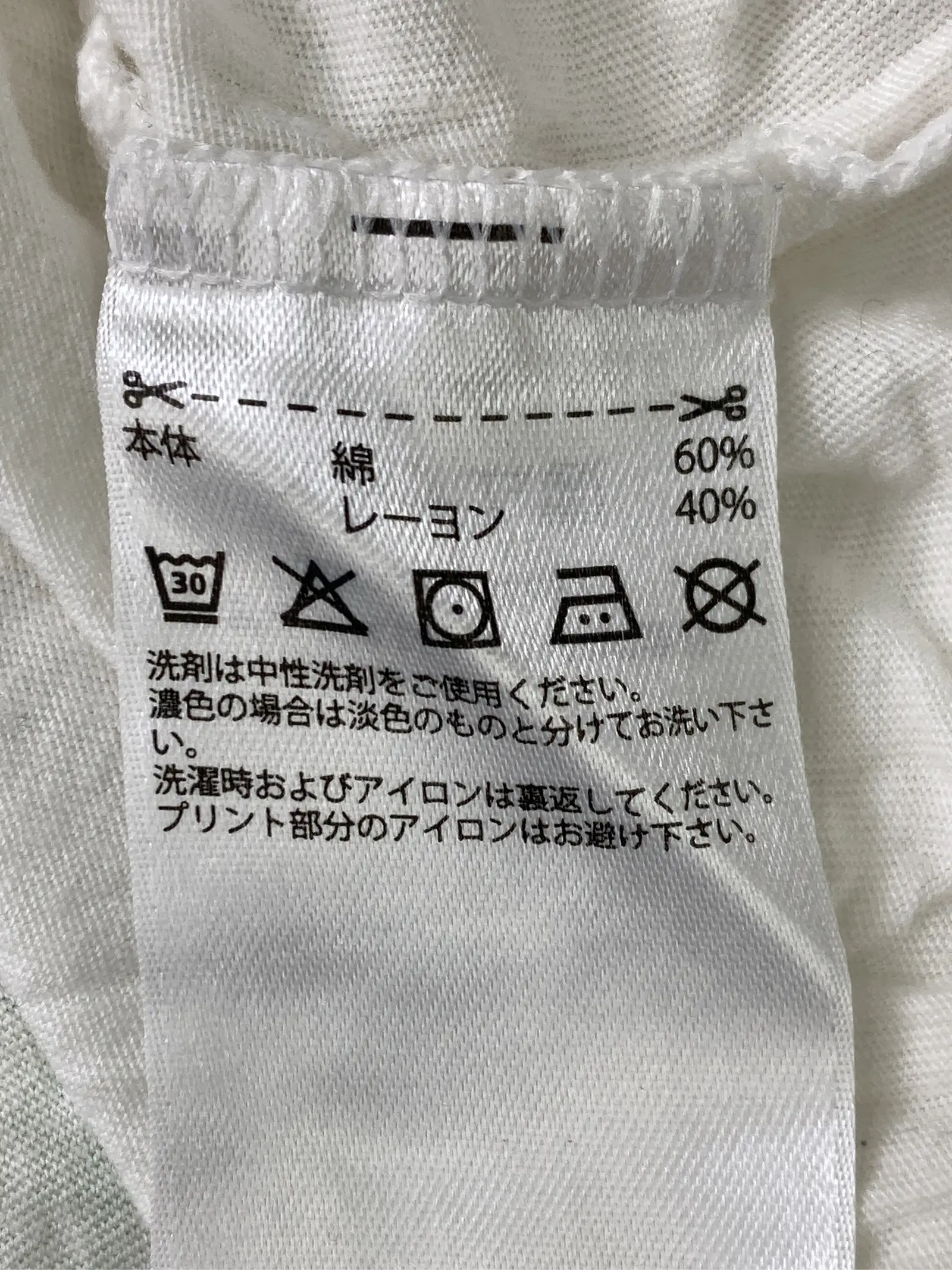 https://r2-worker.digdig.jp/product/9704182e-30d6-458e-9b4f-1fa72cffd3ab/8cd5212d-385a-411d-aa37-ef3d81530484