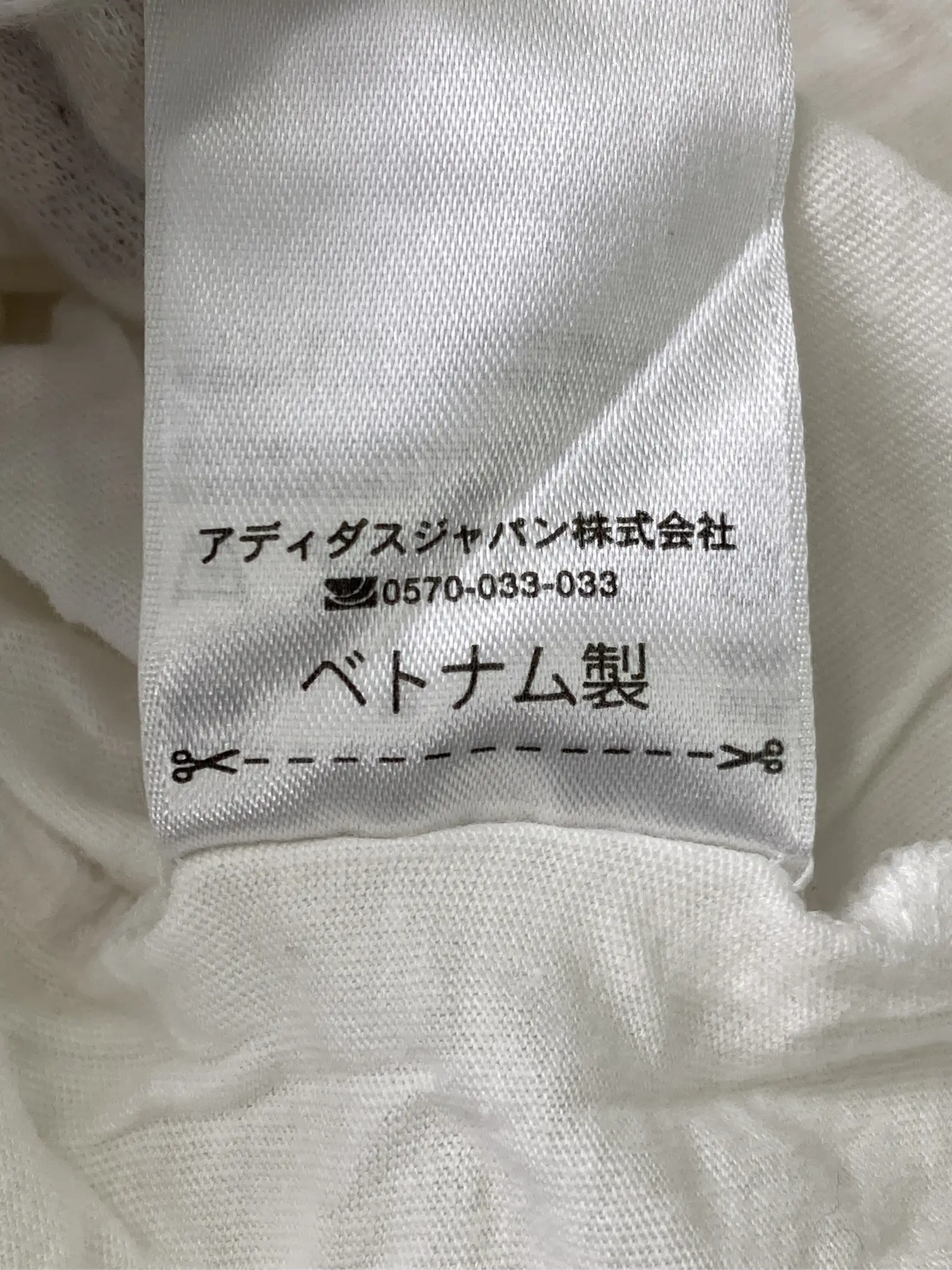 https://r2-worker.digdig.jp/product/9704182e-30d6-458e-9b4f-1fa72cffd3ab/ae0b7810-9734-43ad-95e3-c7eb16dc0d2a