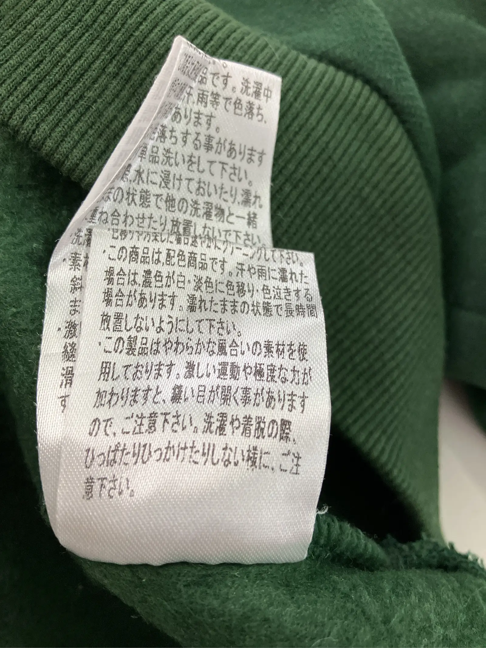 https://r2-worker.digdig.jp/product/97044a69-947d-43e5-806f-5ba1ae586e8e/4c8ebe6e-1c32-4fdb-83c0-4034589a03c7
