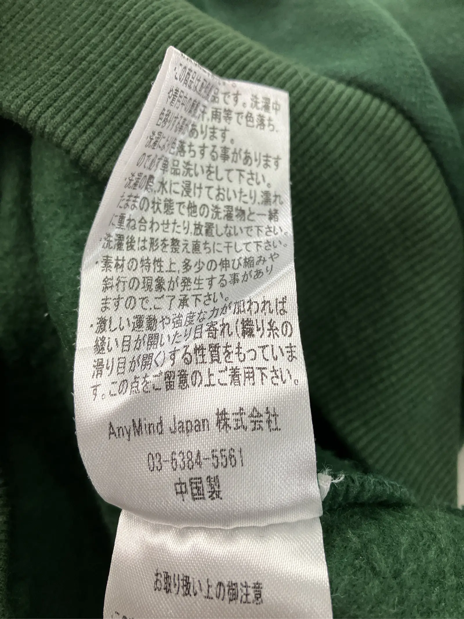 https://r2-worker.digdig.jp/product/97044a69-947d-43e5-806f-5ba1ae586e8e/bf7781bf-0f43-4ab1-b109-a2fdfdebe914