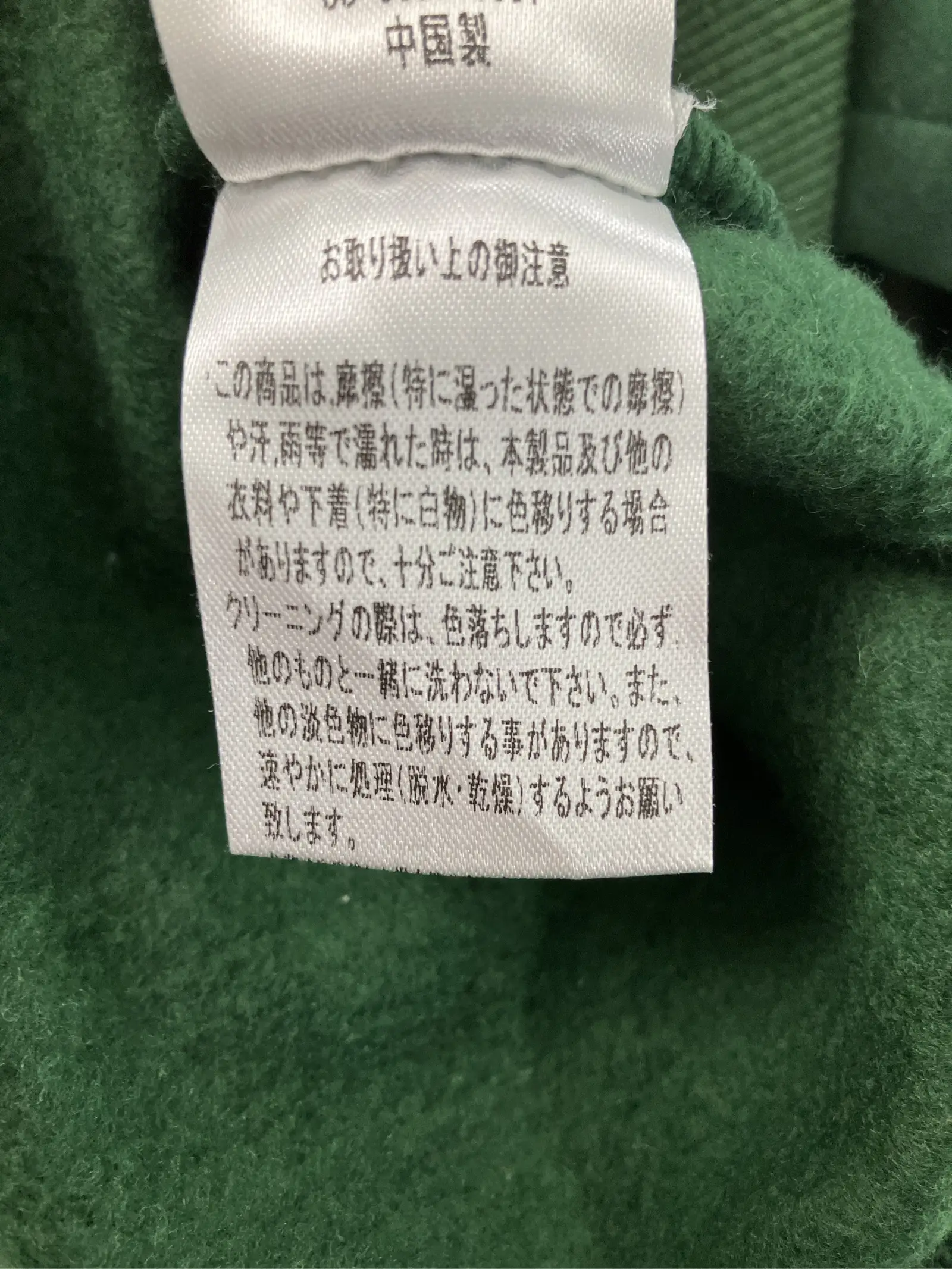 https://r2-worker.digdig.jp/product/97044a69-947d-43e5-806f-5ba1ae586e8e/c33ea793-50e4-4a1e-8fa2-5f24bcdac372