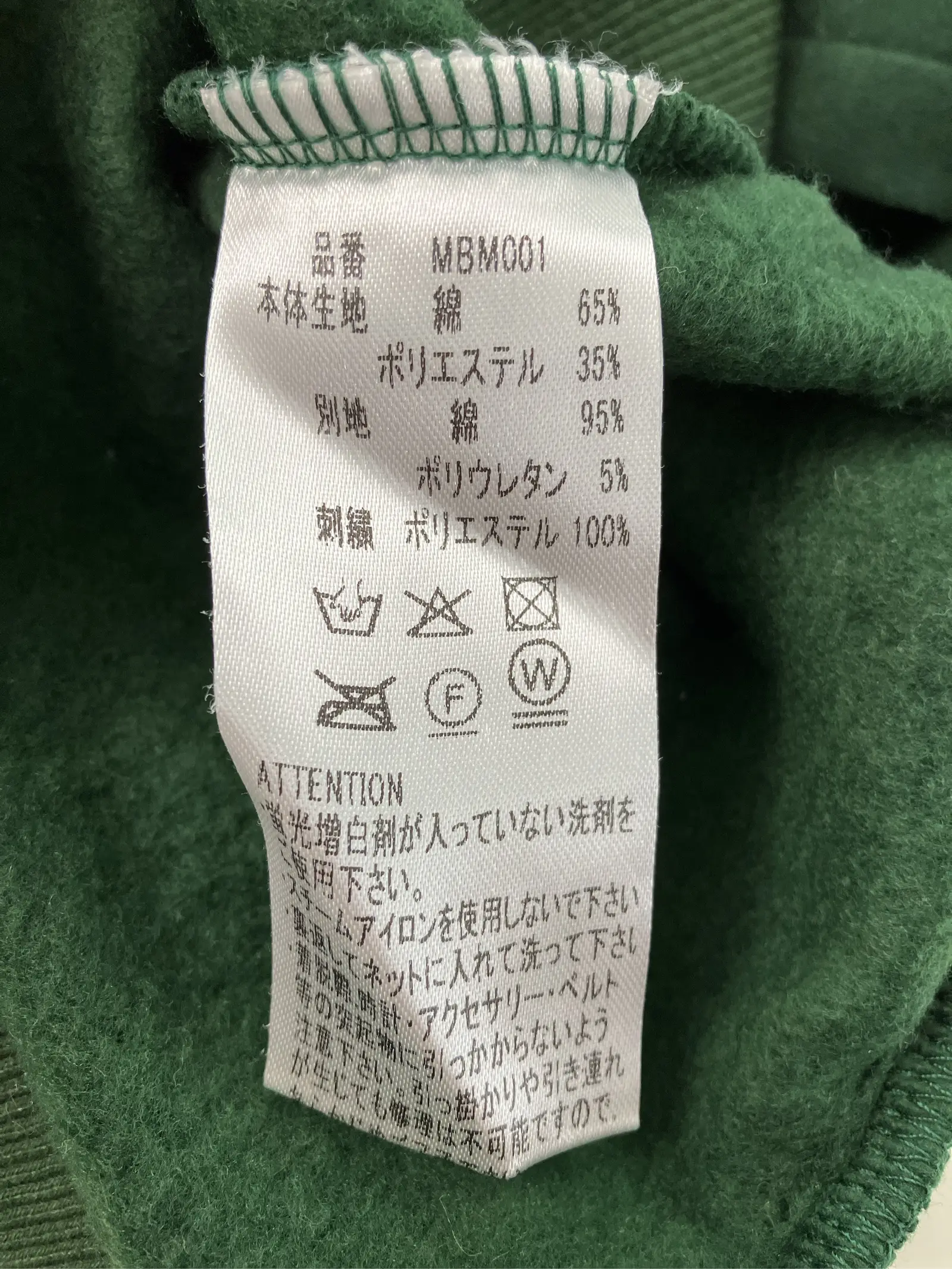 https://r2-worker.digdig.jp/product/97044a69-947d-43e5-806f-5ba1ae586e8e/dff91e16-b266-4ca2-94c9-3cb23206c111