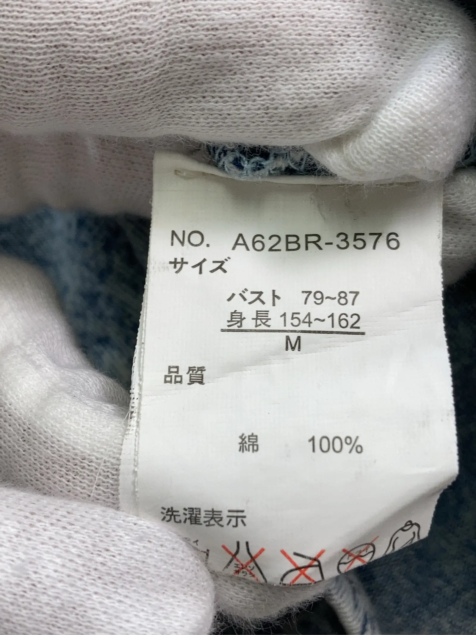 https://r2-worker.digdig.jp/product/97045bfc-e7a0-4010-b601-478213c11e0e/173af831-33ed-4167-96f2-541d7110db8d