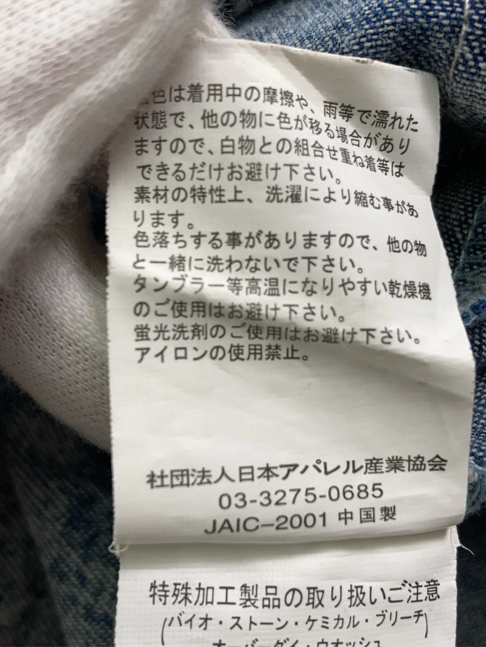 https://r2-worker.digdig.jp/product/97045bfc-e7a0-4010-b601-478213c11e0e/66afe88e-9715-4048-b61a-aca26c046ff0