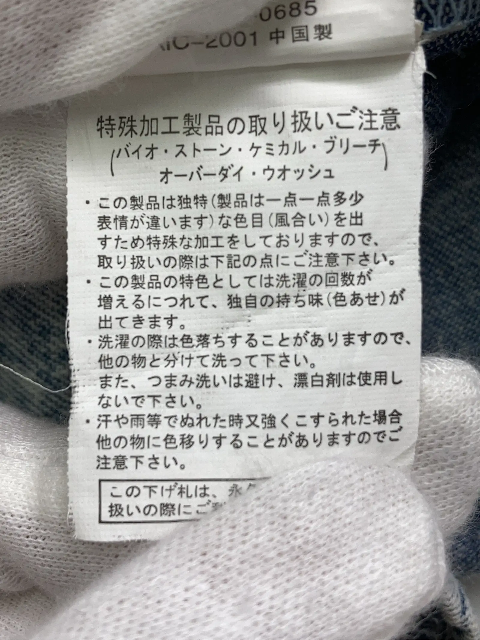 https://r2-worker.digdig.jp/product/97045bfc-e7a0-4010-b601-478213c11e0e/e7d81739-59f2-4af3-bdd0-feee171803ac