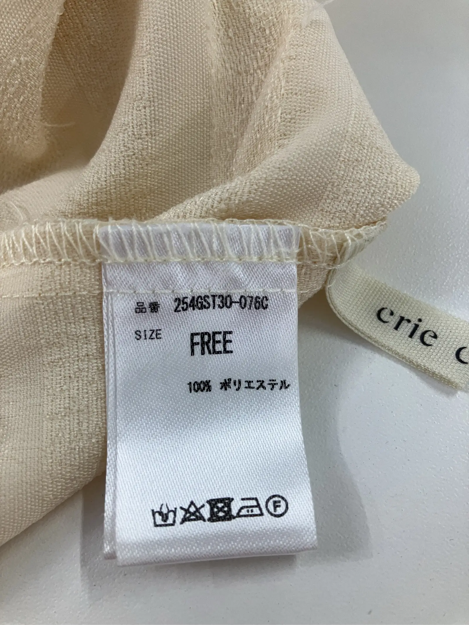 https://r2-worker.digdig.jp/product/9706d453-6746-4bea-81cc-3635e4cb4019/6dd0cb02-52ac-4d85-93e7-aa8d76ca78e3
