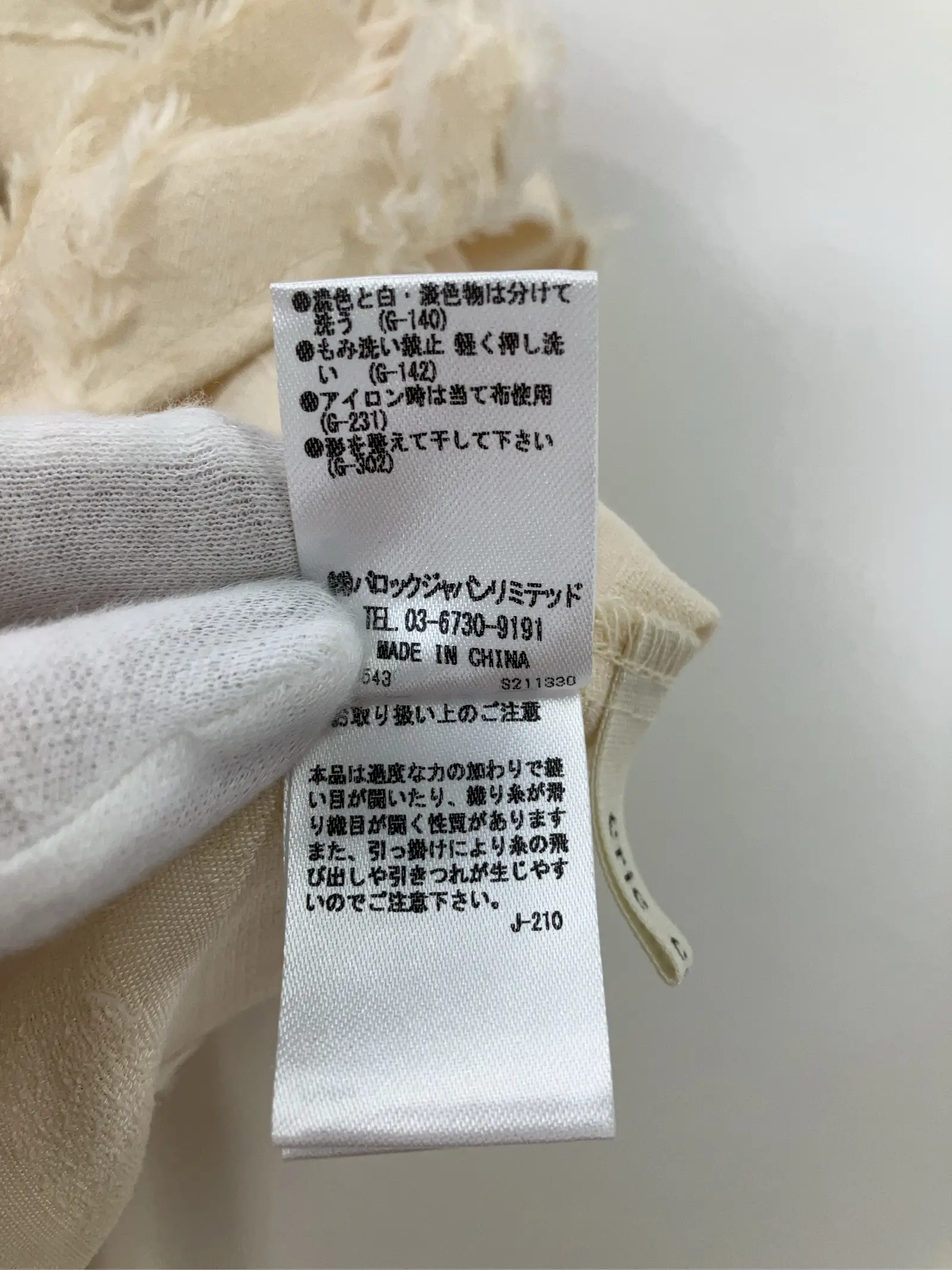 https://r2-worker.digdig.jp/product/9706d453-6746-4bea-81cc-3635e4cb4019/bea681aa-3be8-4beb-a68b-0f701232b2ac