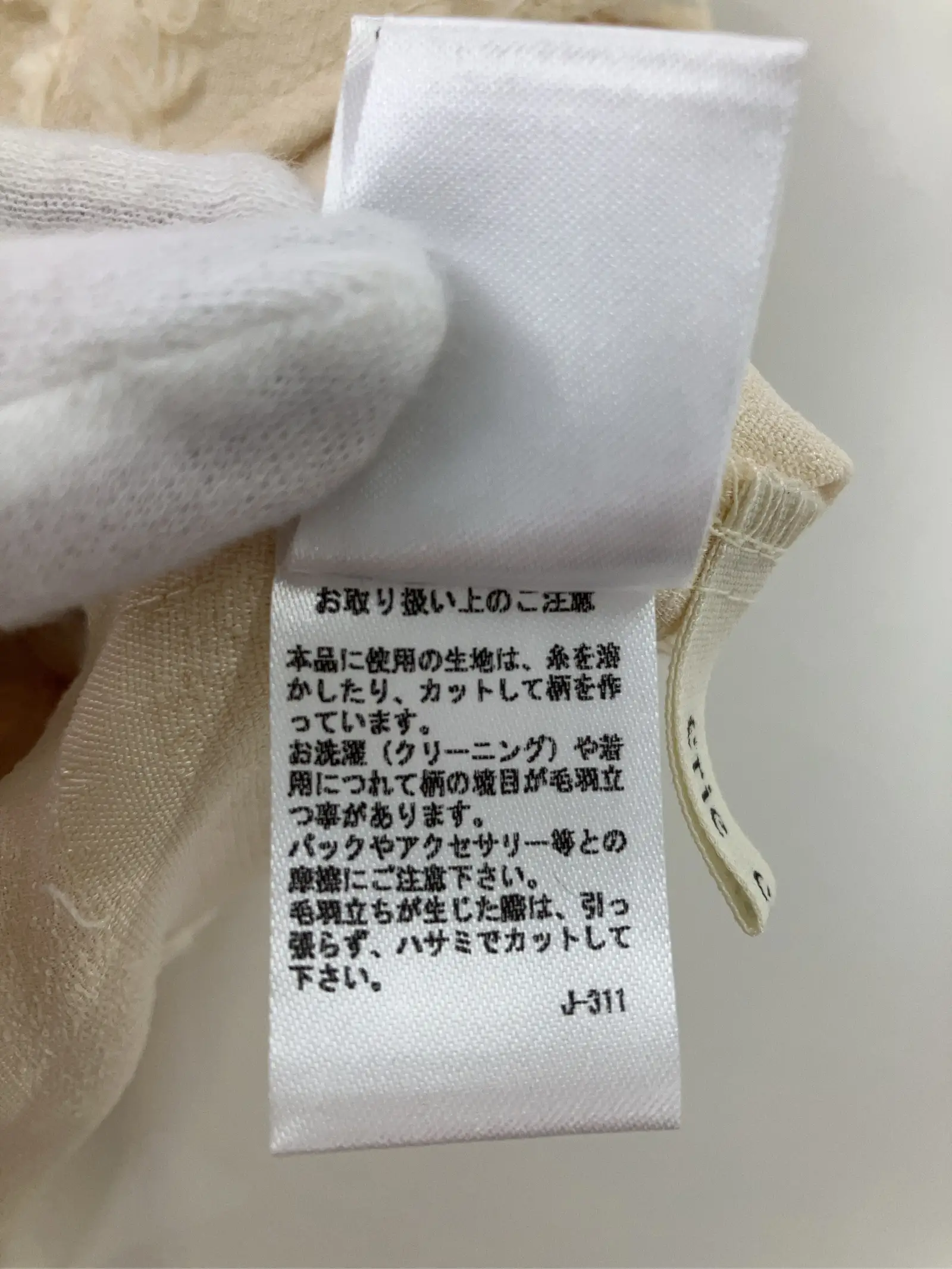 https://r2-worker.digdig.jp/product/9706d453-6746-4bea-81cc-3635e4cb4019/e9be3a5d-cb89-4052-9196-ee59e0bbbc51