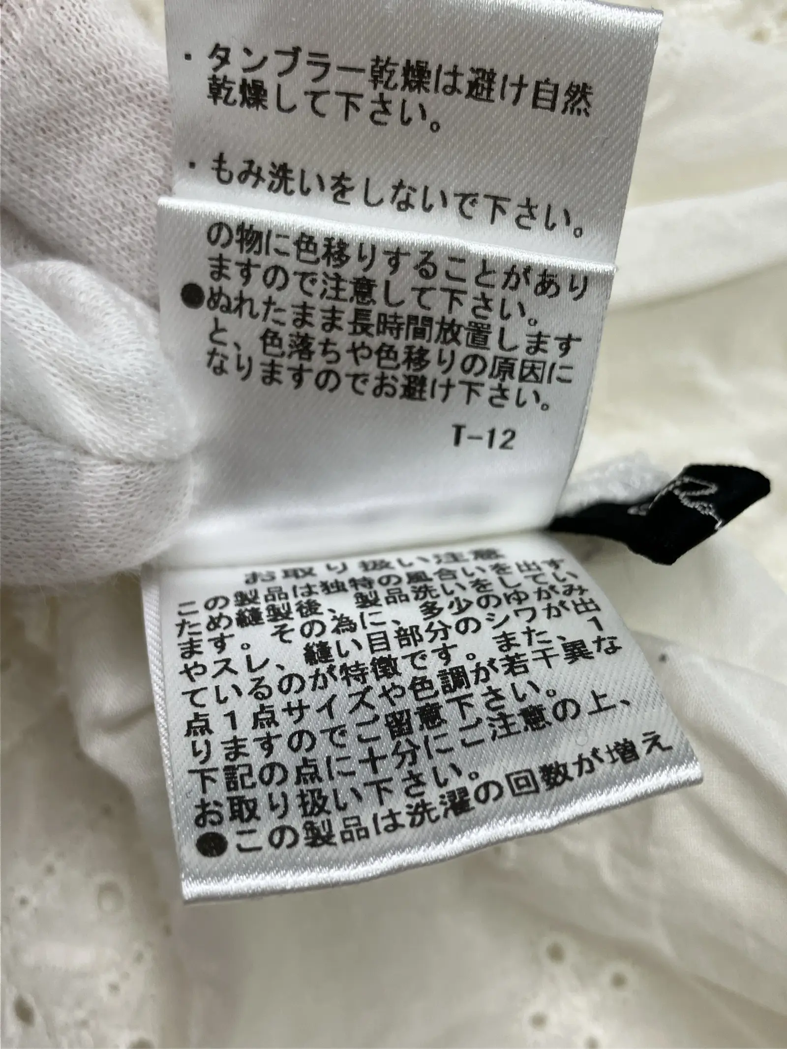 https://r2-worker.digdig.jp/product/970744af-5fdf-45f4-bed3-5ac4ec075064/2ed3660b-bb75-46f5-8207-a92507c8d23a