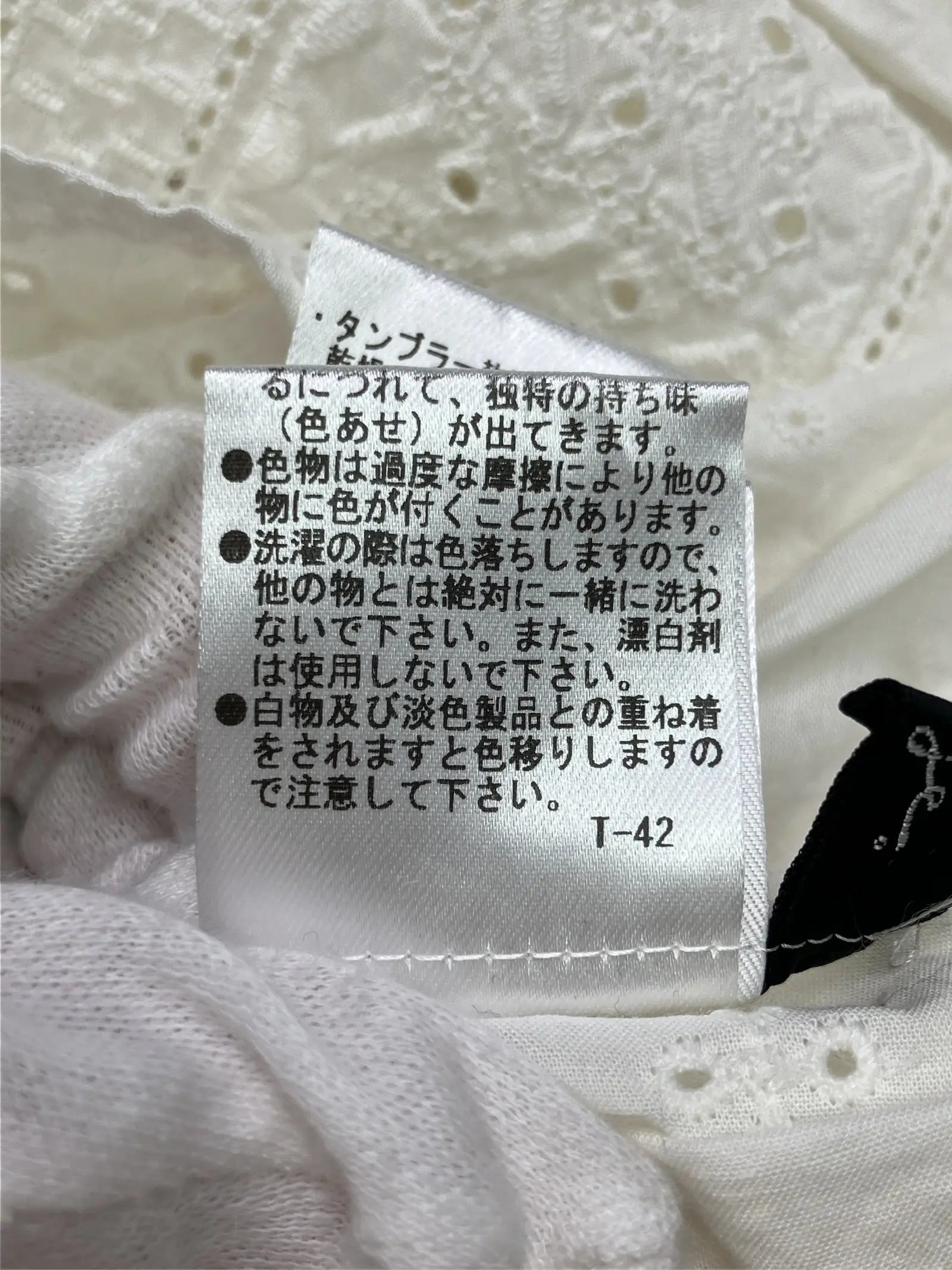 https://r2-worker.digdig.jp/product/970744af-5fdf-45f4-bed3-5ac4ec075064/ebc02407-ec96-465d-a5ed-2356a6803f0c