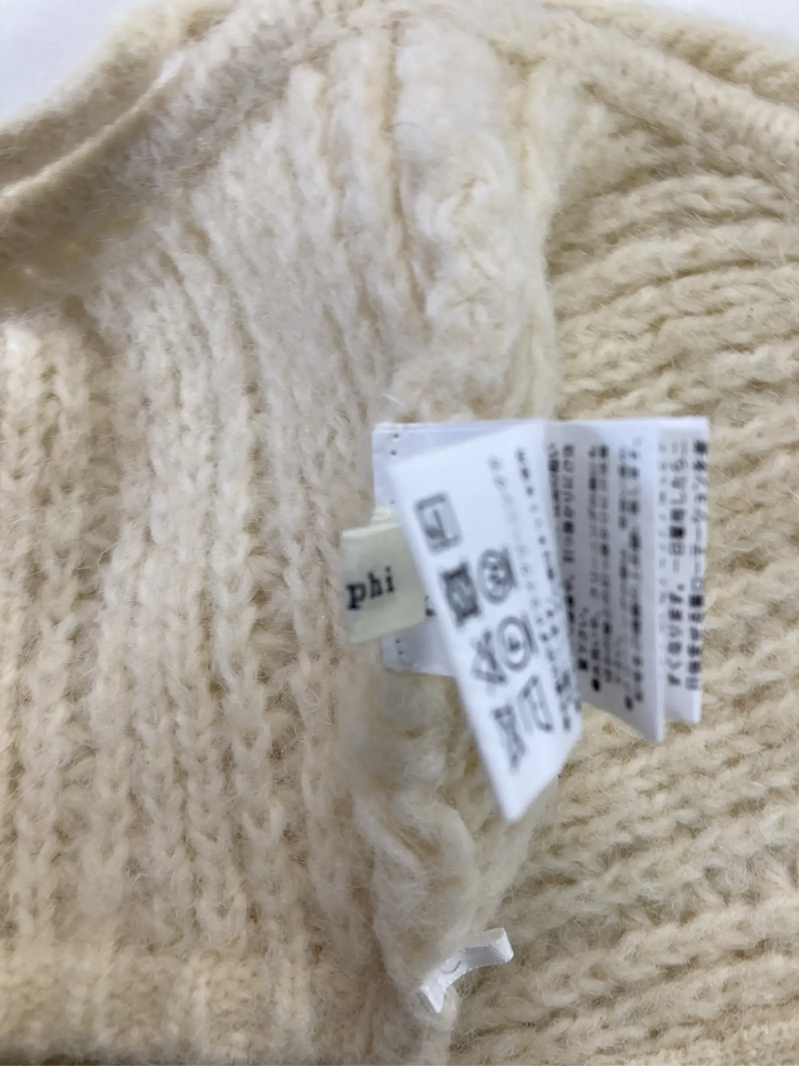 https://r2-worker.digdig.jp/product/970746e9-42cf-4a02-ab04-ef723eae7275/4eec2796-058b-4344-b4b7-8f98aaa66412