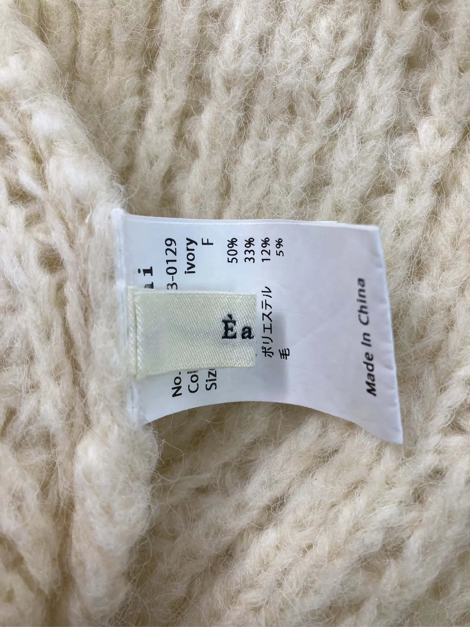 https://r2-worker.digdig.jp/product/970746e9-42cf-4a02-ab04-ef723eae7275/8c3b500f-7ddc-4615-9d48-e0c382eb6ac4