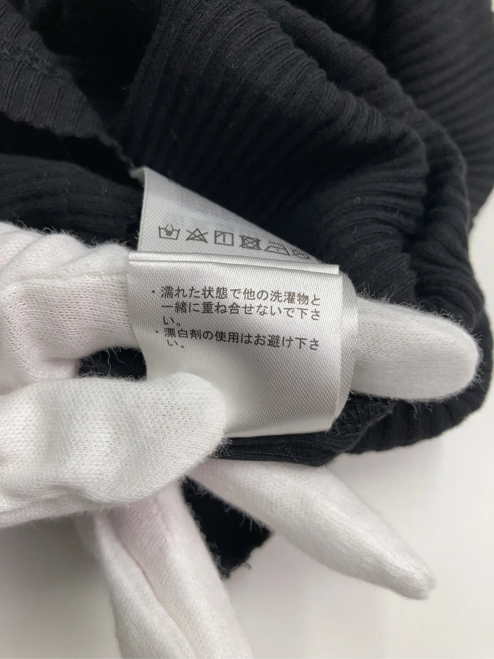 https://r2-worker.digdig.jp/product/9707e7d9-6e5a-4a66-b56d-bddacecc2bd4/1612111d-5bfb-4e56-bd00-d4db31bf7c3f