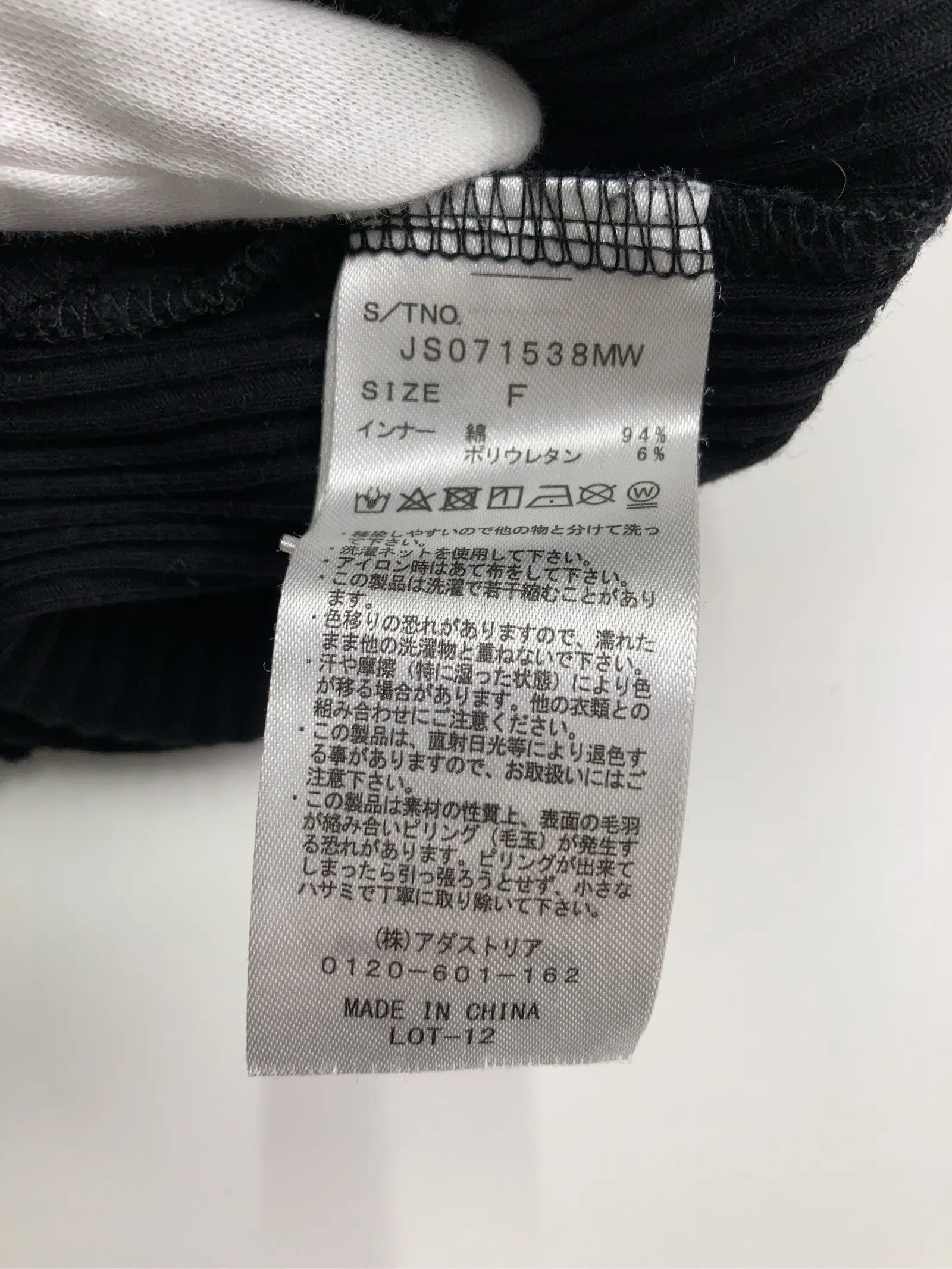https://r2-worker.digdig.jp/product/9707e7d9-6e5a-4a66-b56d-bddacecc2bd4/56f62d61-7e43-4bbd-89ab-50579e728034