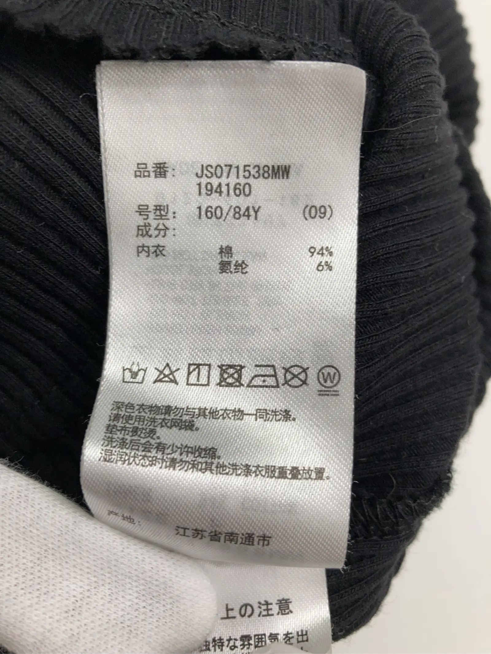https://r2-worker.digdig.jp/product/9707e7d9-6e5a-4a66-b56d-bddacecc2bd4/89718b4b-786d-4c4b-ba21-d5ee238b76e6