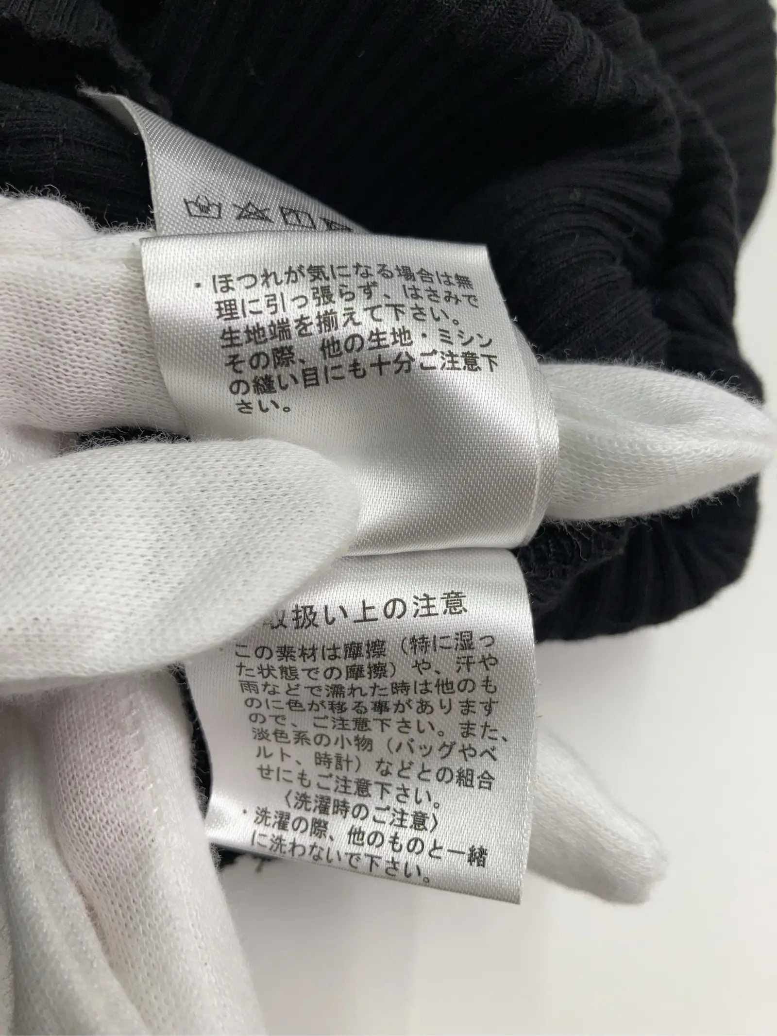 https://r2-worker.digdig.jp/product/9707e7d9-6e5a-4a66-b56d-bddacecc2bd4/a5c464a8-94cf-4786-8ec3-1336509ec85c