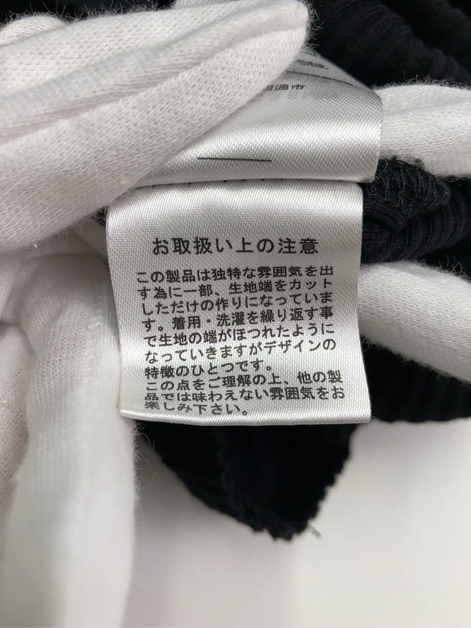 https://r2-worker.digdig.jp/product/9707e7d9-6e5a-4a66-b56d-bddacecc2bd4/e31ccc0a-1b2e-4d02-88d9-648de6553805