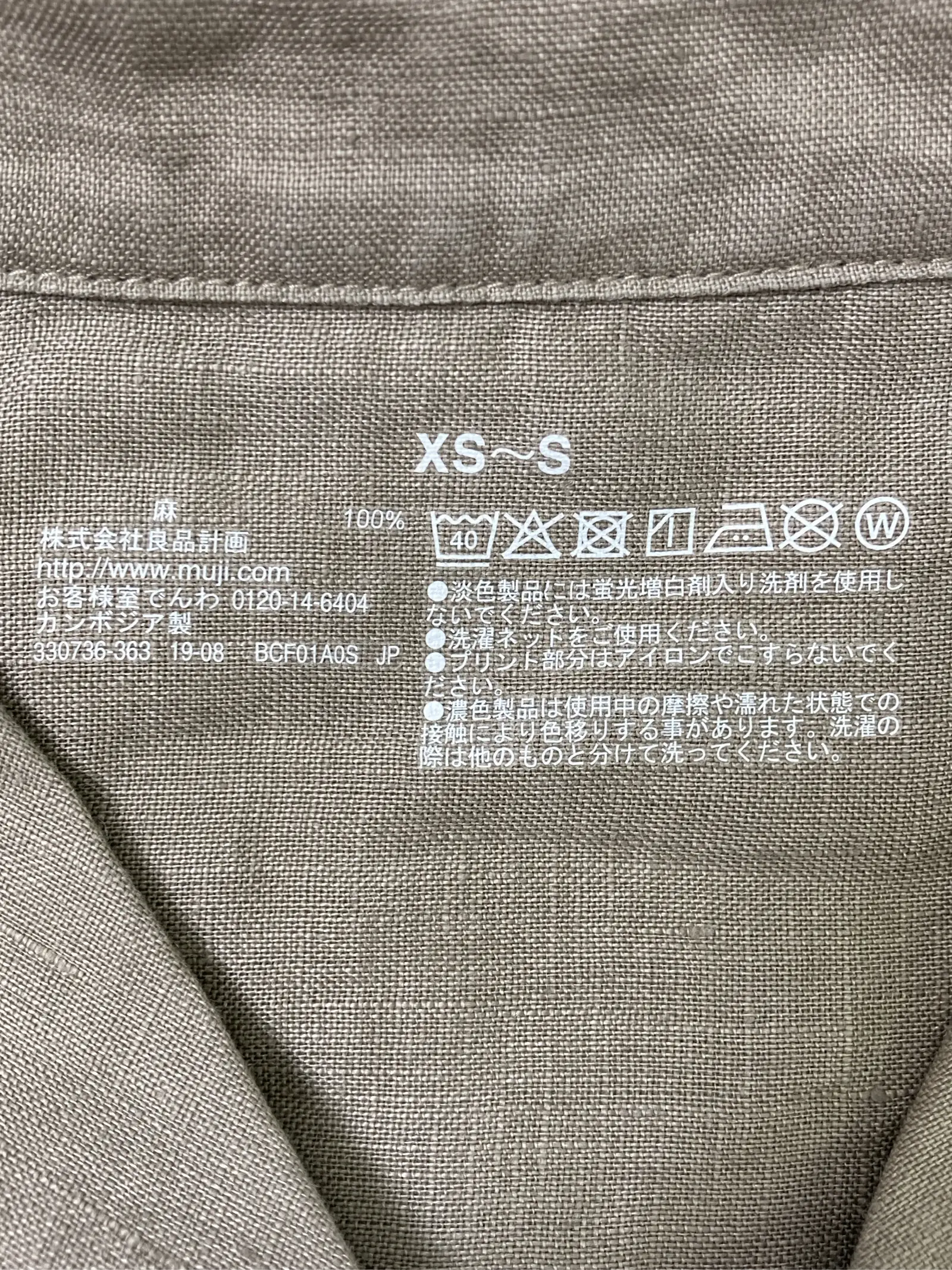 https://r2-worker.digdig.jp/product/970860cf-5d85-45f1-b2b4-60b1cfe835f7/e836a577-5d14-4ea9-9136-3237e722f559