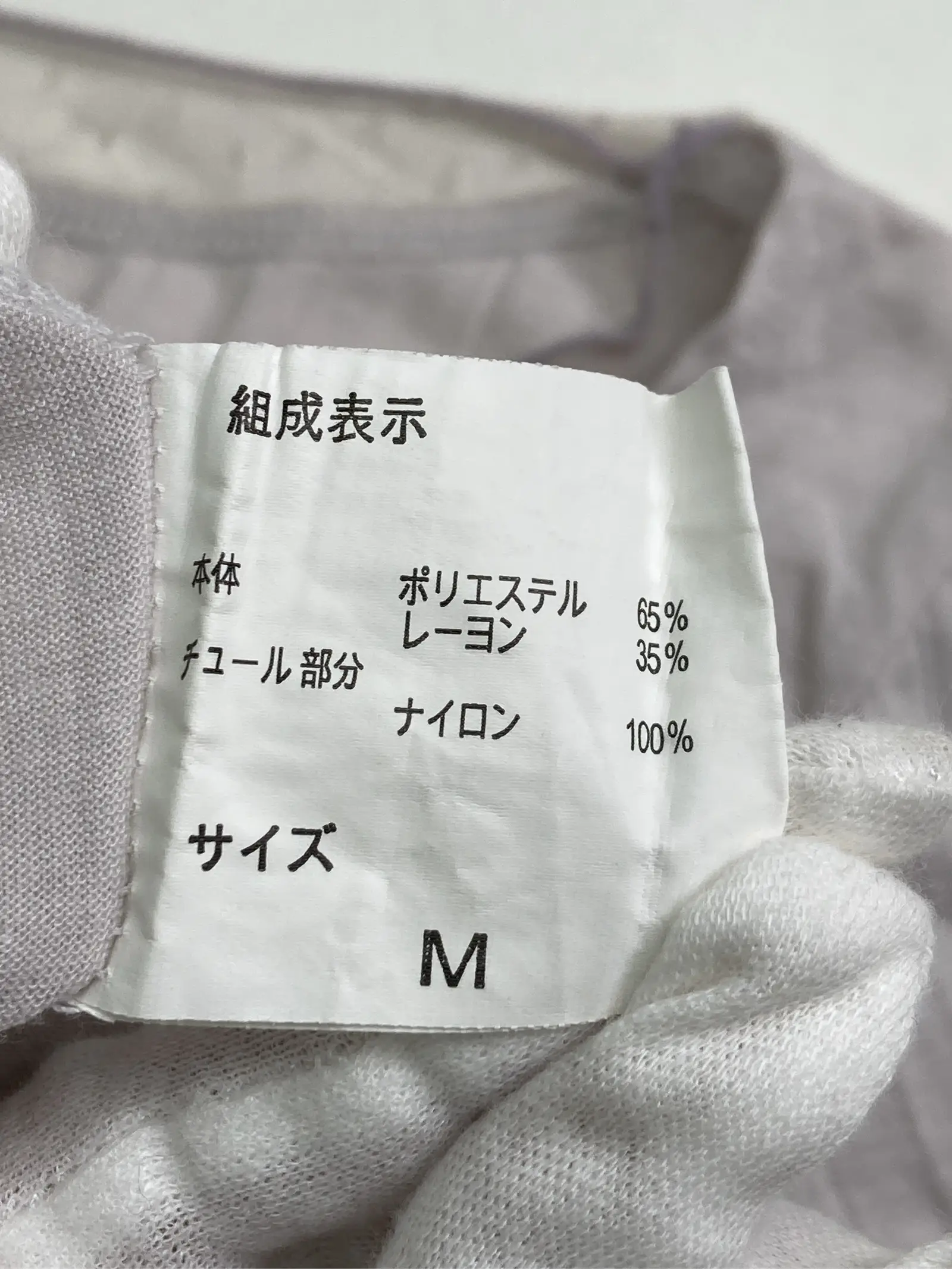 https://r2-worker.digdig.jp/product/97088392-5eb9-4b7a-b6bc-f4cf9f2d283b/90d585a7-7913-4525-8636-c89aebf93203