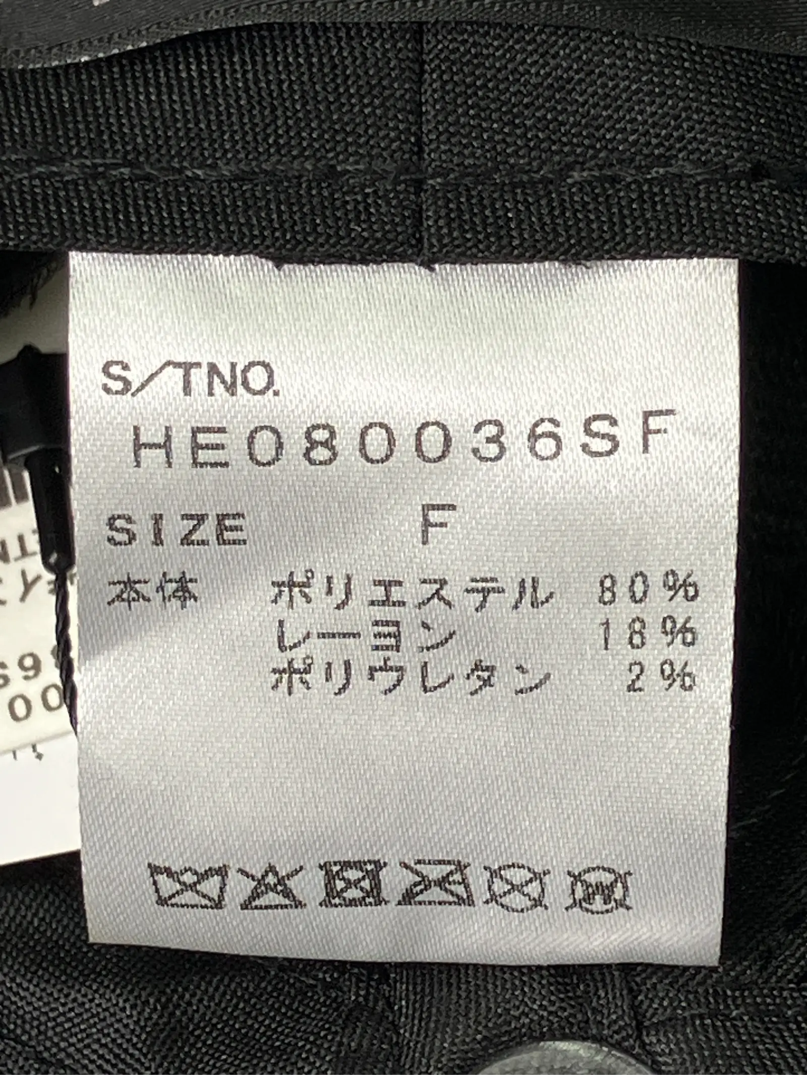 https://r2-worker.digdig.jp/product/9709e6ad-96d1-4b38-8f24-2626a2528514/3fba71c5-43cd-4890-8f2a-4b5f3c5376b6