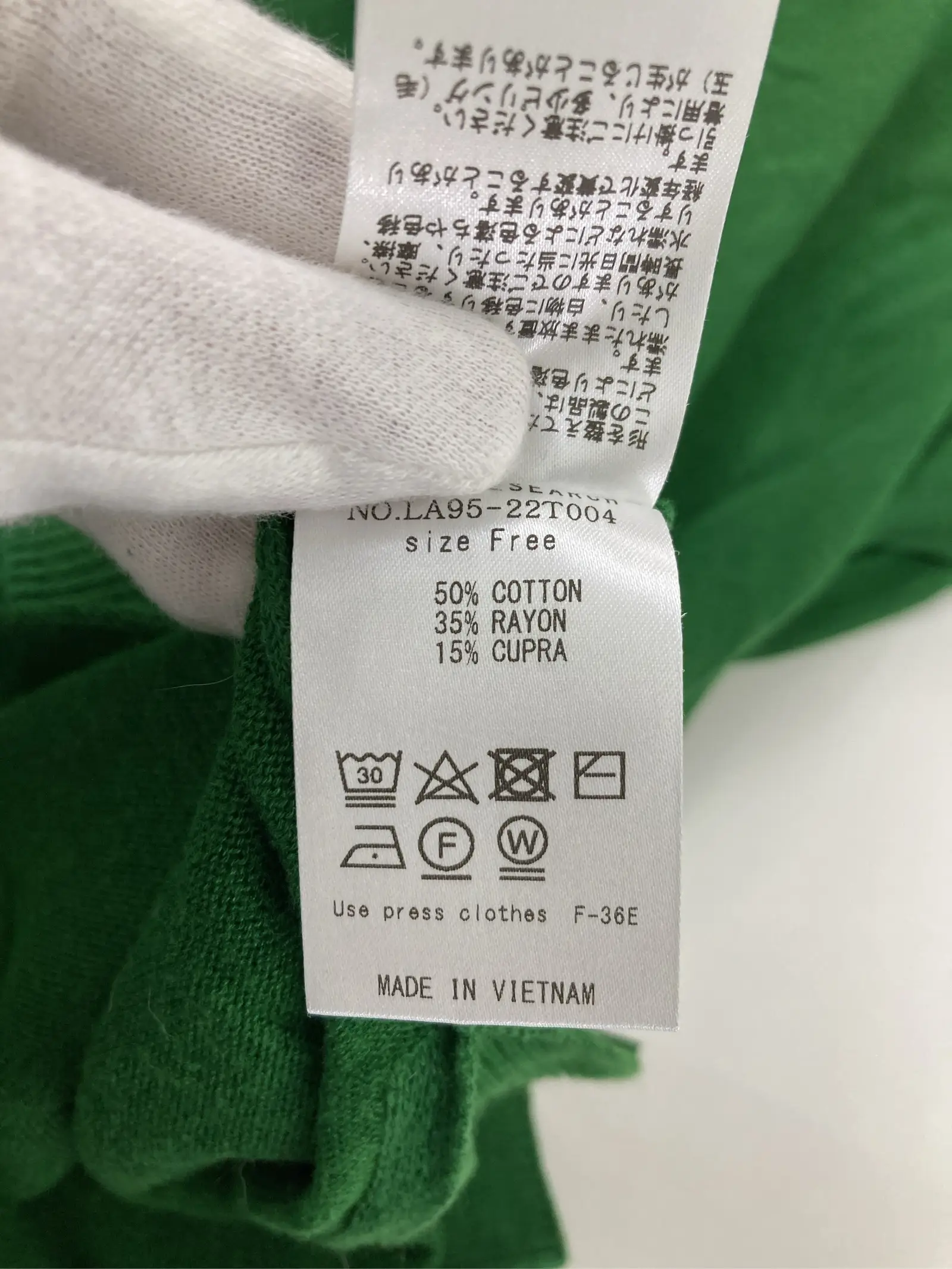 https://r2-worker.digdig.jp/product/970bbb3a-1ad4-45c6-9549-765f95ff7593/e6ba6a0b-3381-4573-8933-5d6aab25d738