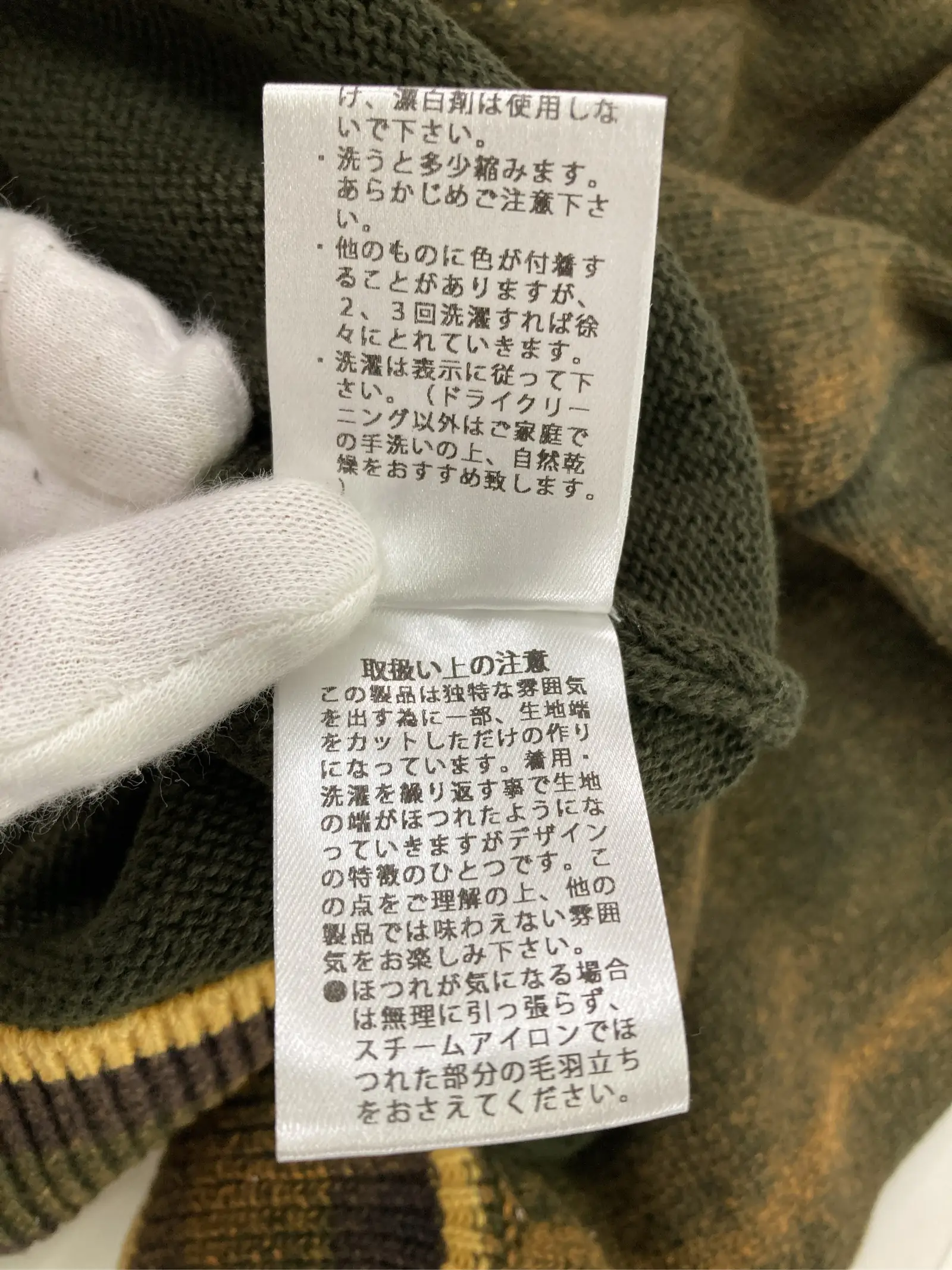 https://r2-worker.digdig.jp/product/970c2aa5-5676-4054-a12e-6fc53e2844d6/0a927017-d148-4aff-b3a5-32c68e6207cc