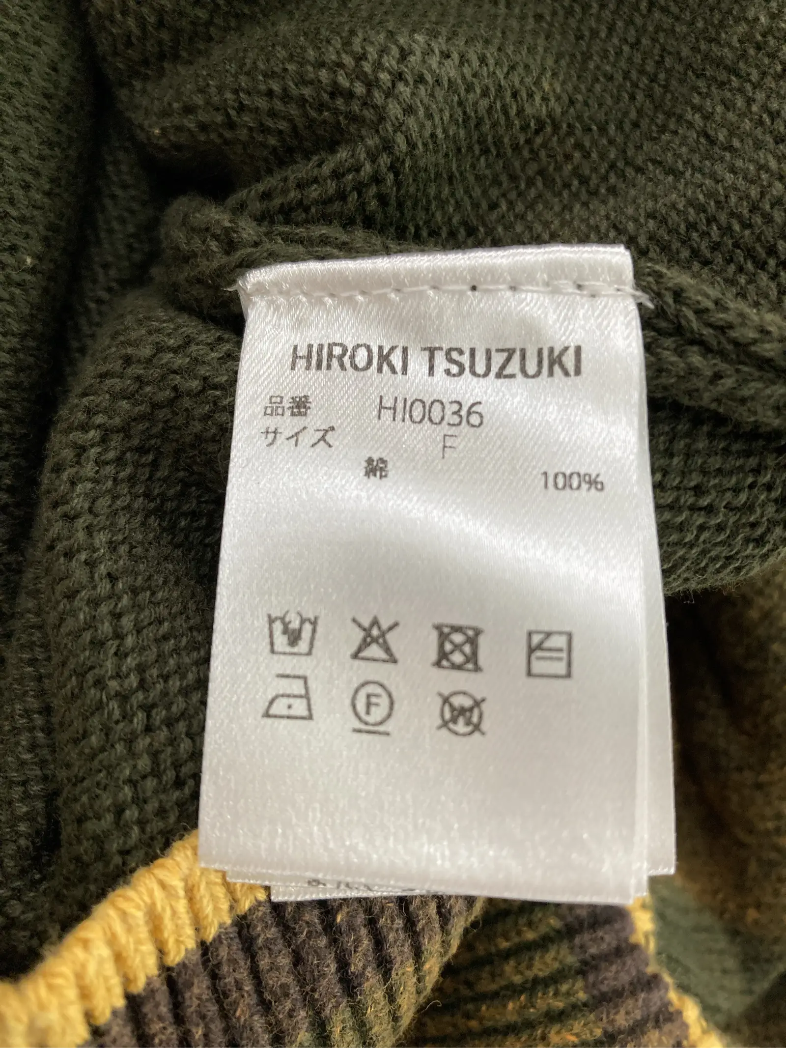 https://r2-worker.digdig.jp/product/970c2aa5-5676-4054-a12e-6fc53e2844d6/1ce33311-04b7-441f-880b-61569d56066f