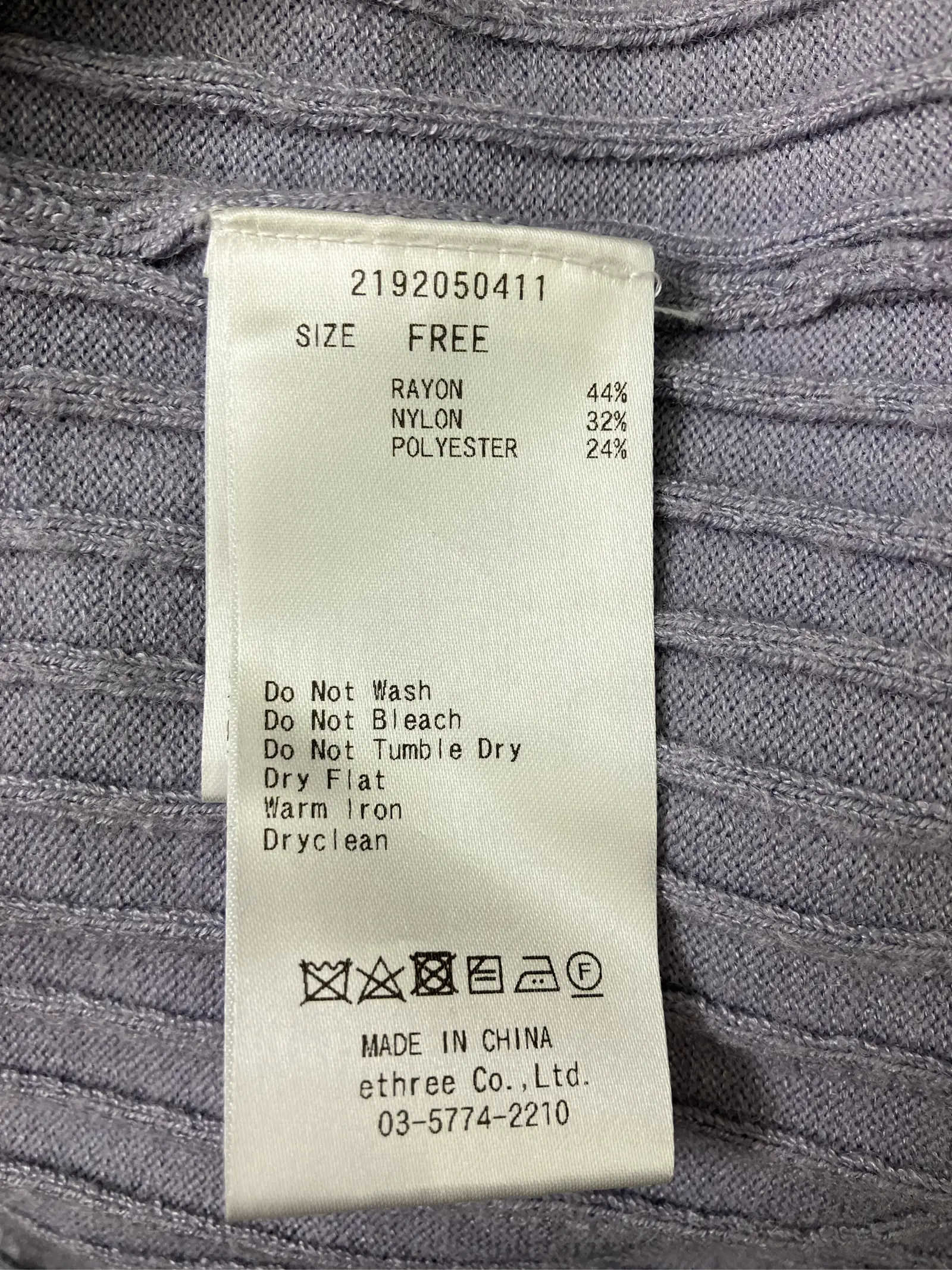 https://r2-worker.digdig.jp/product/970e54c9-49ff-4da6-8ed3-bc11da879f08/e9fa35b2-f704-4325-b65b-2ed4af2e647f
