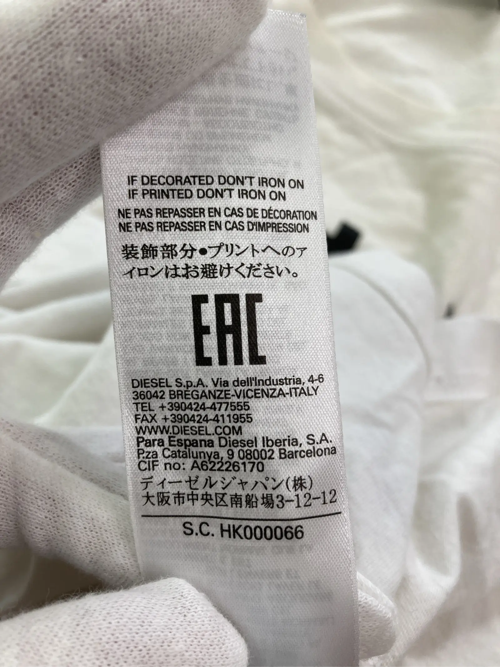 https://r2-worker.digdig.jp/product/970fed76-abb0-4415-a6ac-6ebd8bcfa0ba/2cbc1f59-238a-4954-8dda-17dbd2f2e176