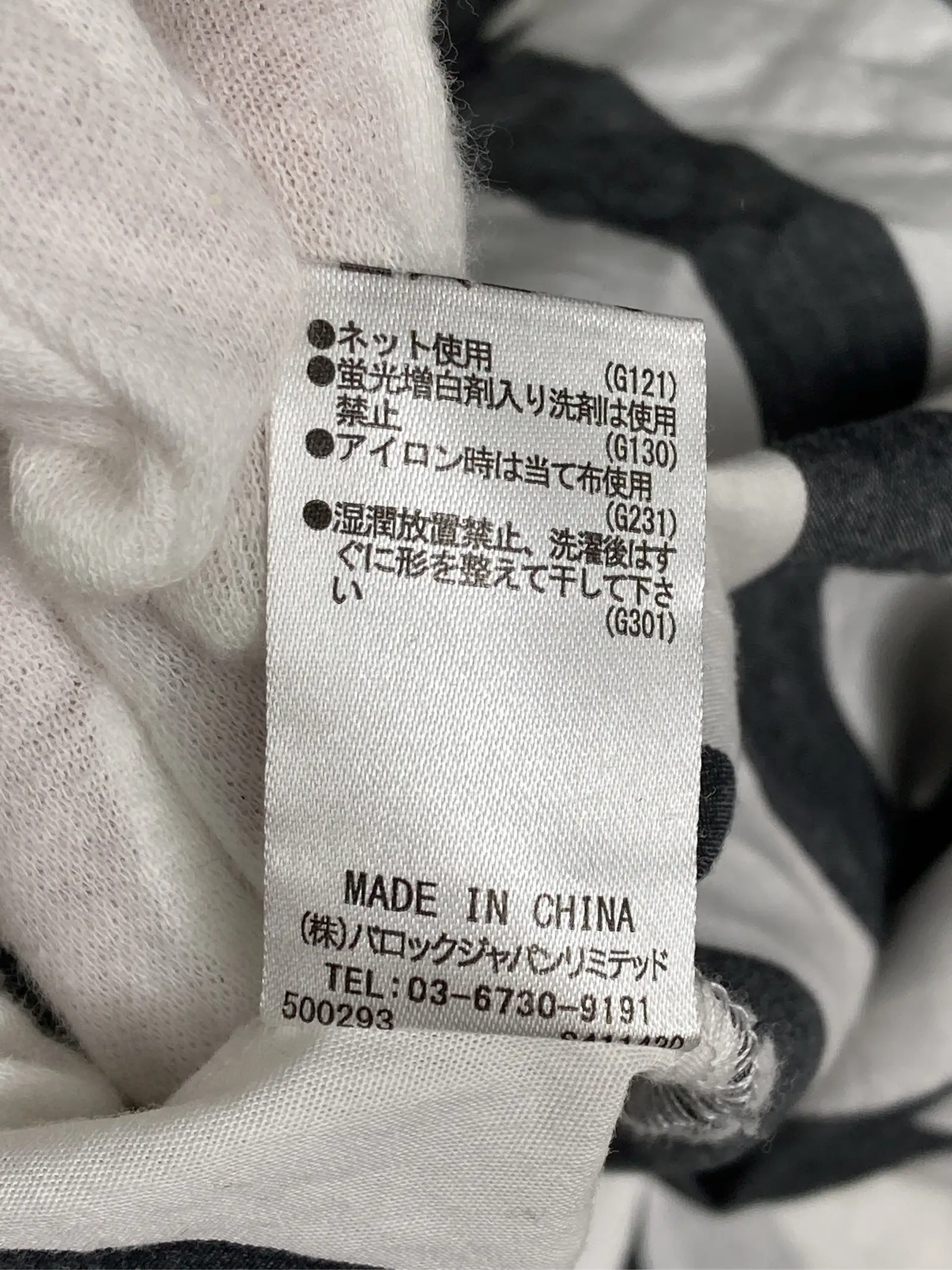 https://r2-worker.digdig.jp/product/97113624-d5ad-4c59-a32c-78c6757ccc44/12045262-583e-4688-9292-b51e4479179c