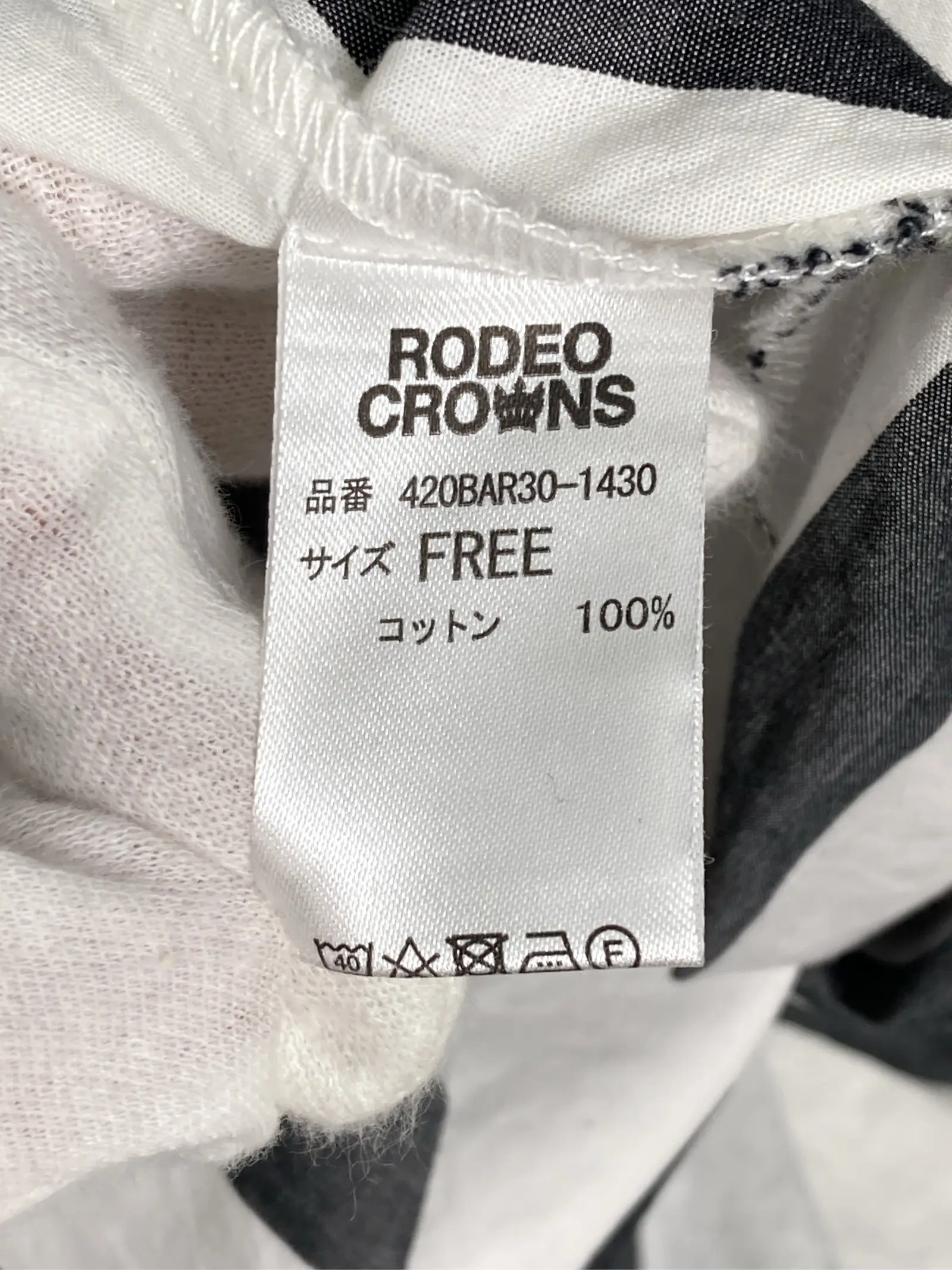 https://r2-worker.digdig.jp/product/97113624-d5ad-4c59-a32c-78c6757ccc44/f689eb7b-bbc4-4659-8c45-b67e9921b4ba