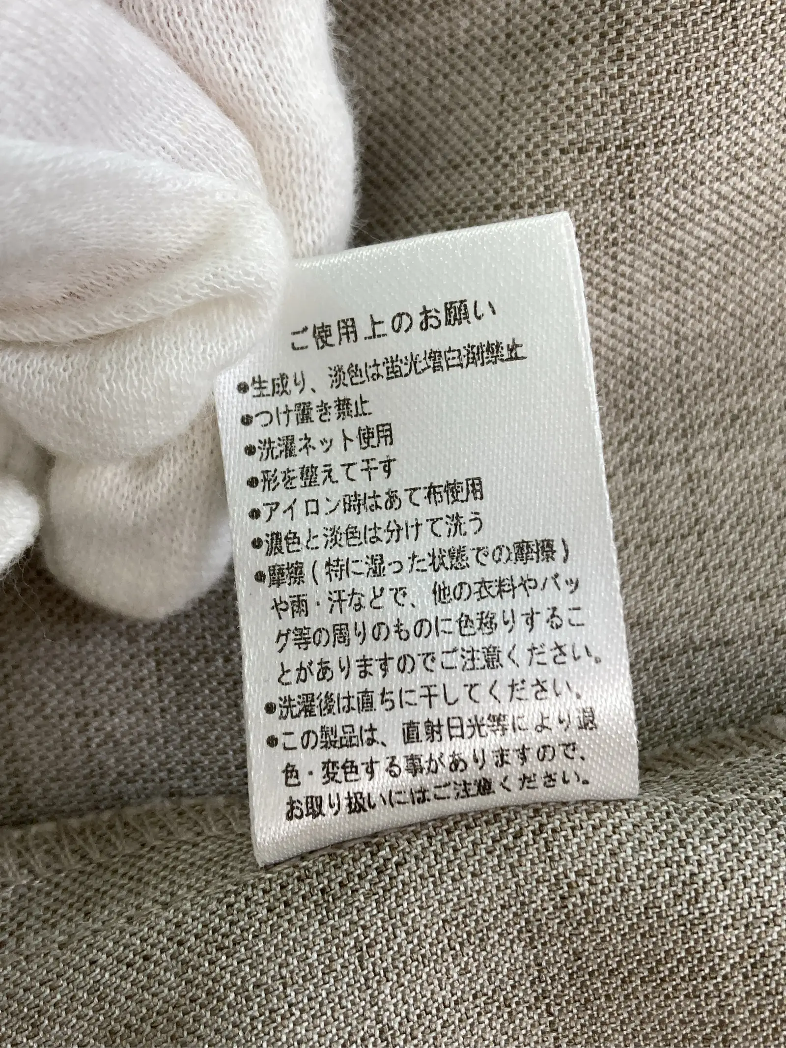 https://r2-worker.digdig.jp/product/971160db-f41f-4569-9cf4-c1154c9af4f2/2ea25a4a-9b13-4778-bbb3-f1b1180f6c7f