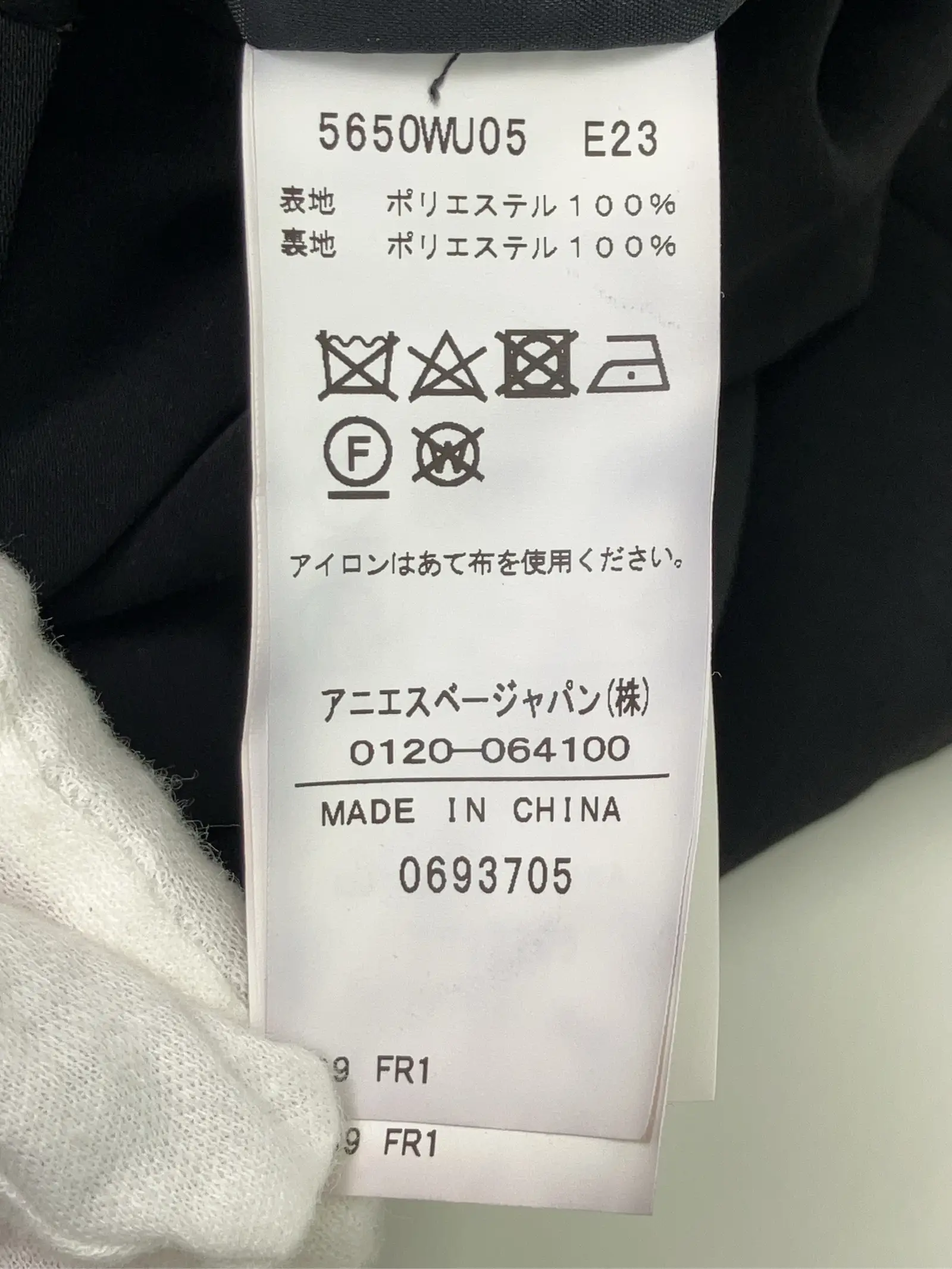 https://r2-worker.digdig.jp/product/97118c38-59ca-4f75-b958-ea492772a62d/20a5e345-f9b8-4582-970d-4ca524fdcdf4
