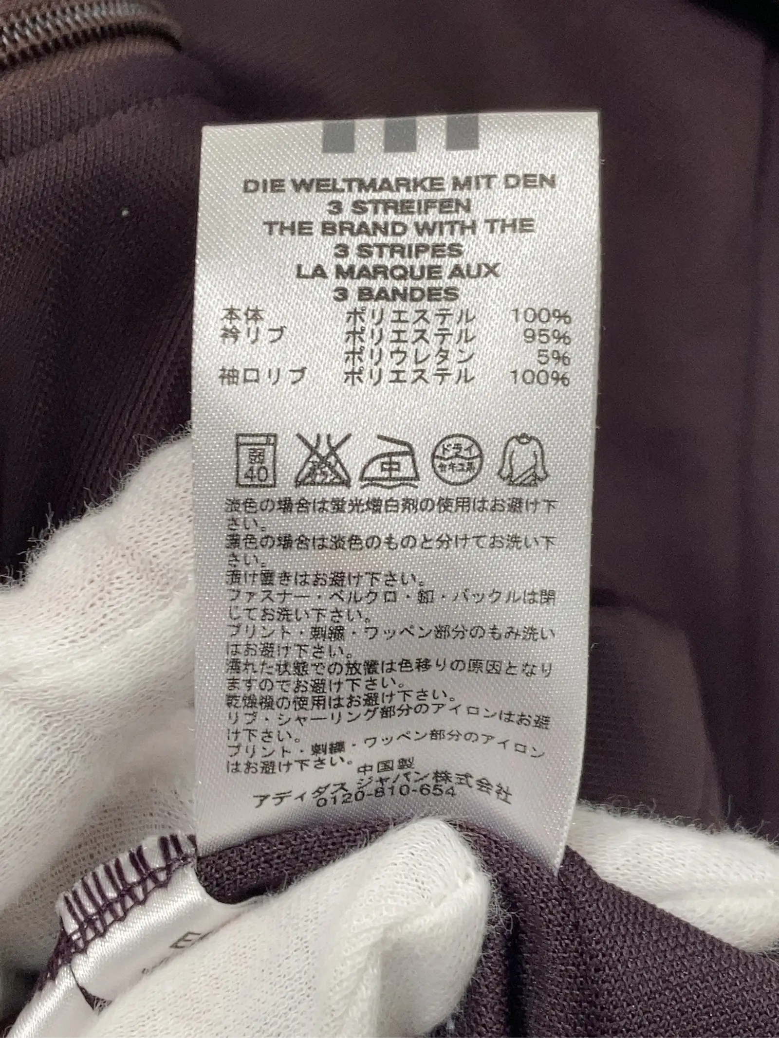https://r2-worker.digdig.jp/product/9713797b-22c4-4b37-a23c-d22ef855858a/1bf232cf-49f7-41f3-8461-650d418adef5