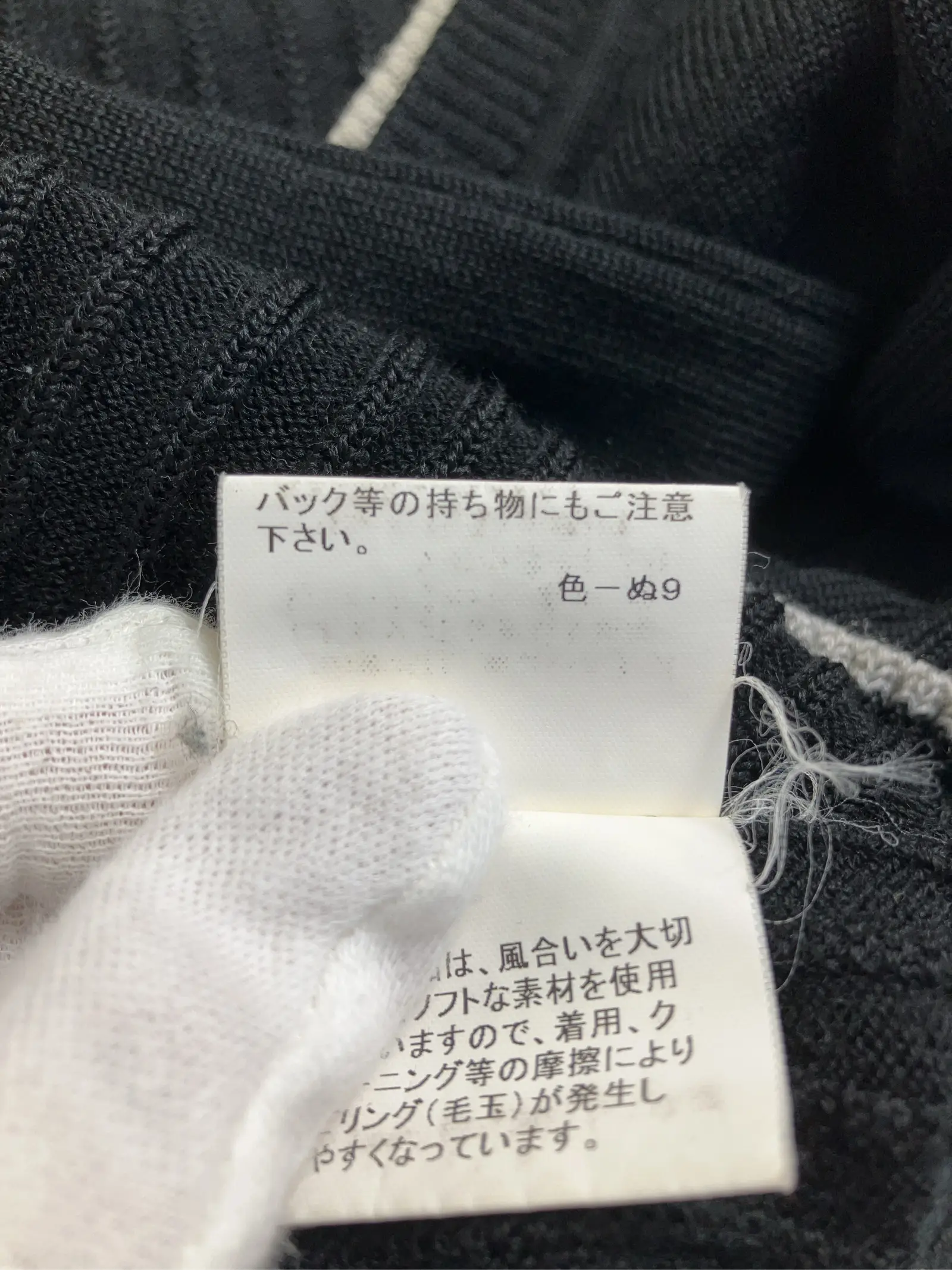 https://r2-worker.digdig.jp/product/97161504-9990-4457-9c03-26a0a6a1bebc/40d0a23d-3c75-4301-a47c-5089de067583