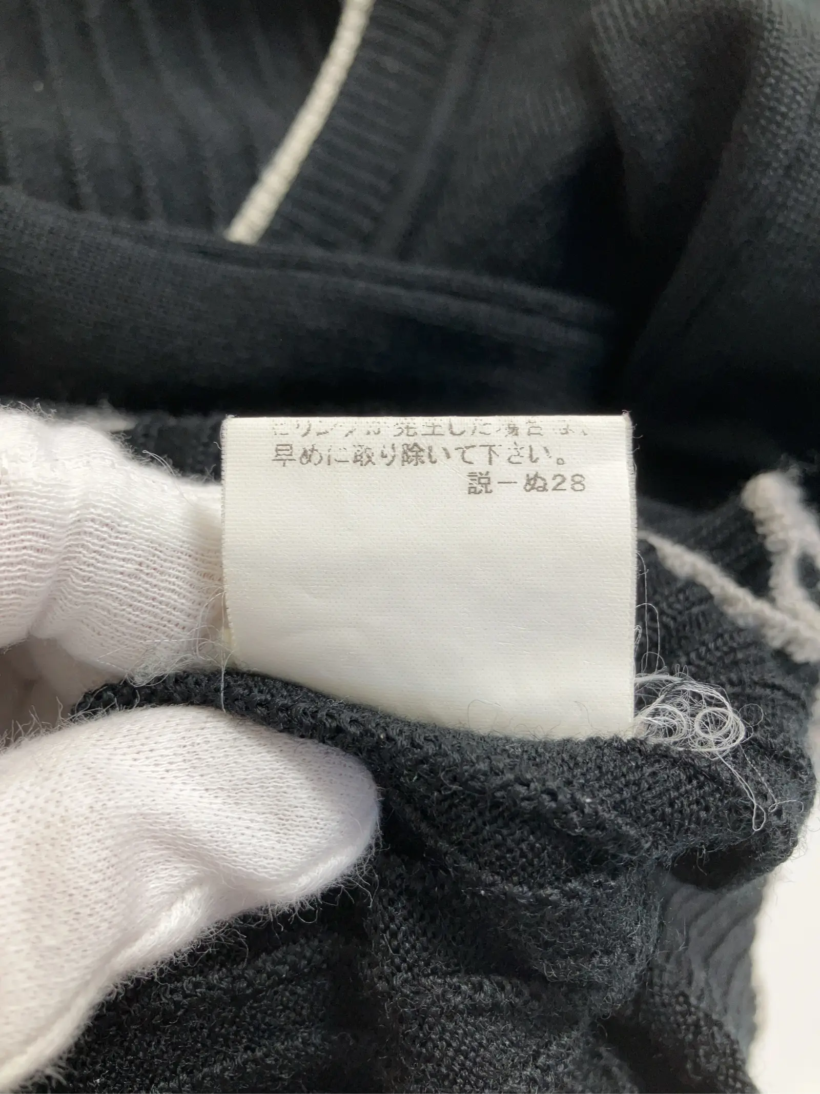 https://r2-worker.digdig.jp/product/97161504-9990-4457-9c03-26a0a6a1bebc/50f67f4e-ed8c-452f-907e-6df5e5a085fd