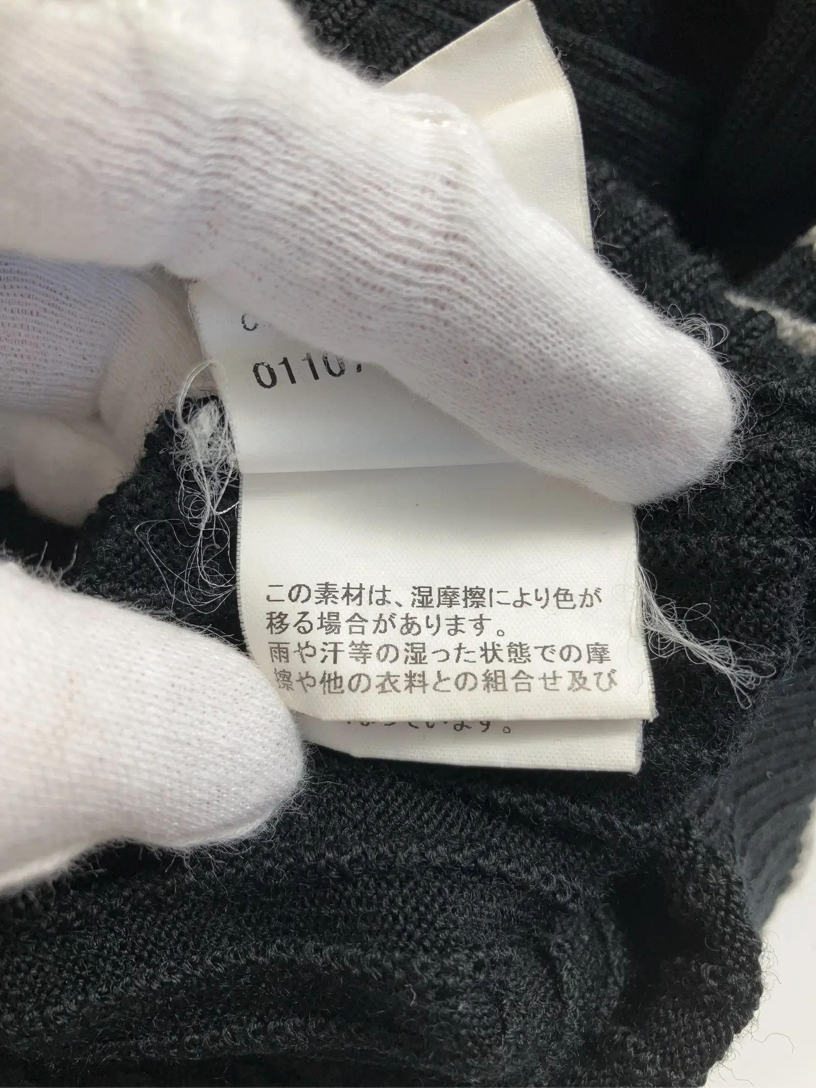 https://r2-worker.digdig.jp/product/97161504-9990-4457-9c03-26a0a6a1bebc/59c75eaf-527b-4643-a117-fa7477bb111c