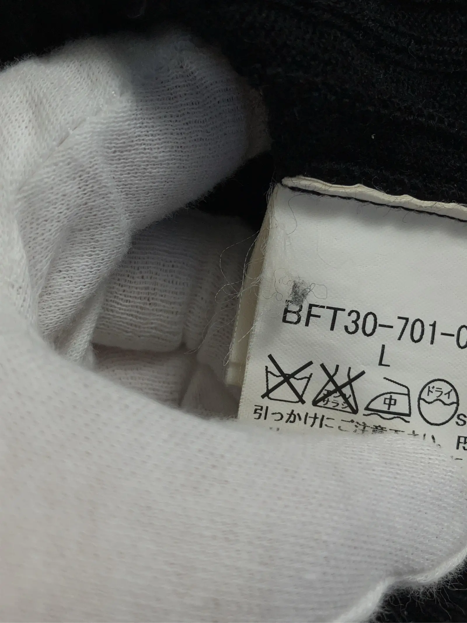 https://r2-worker.digdig.jp/product/97161504-9990-4457-9c03-26a0a6a1bebc/65e5a00e-11a5-4897-955e-020619121848
