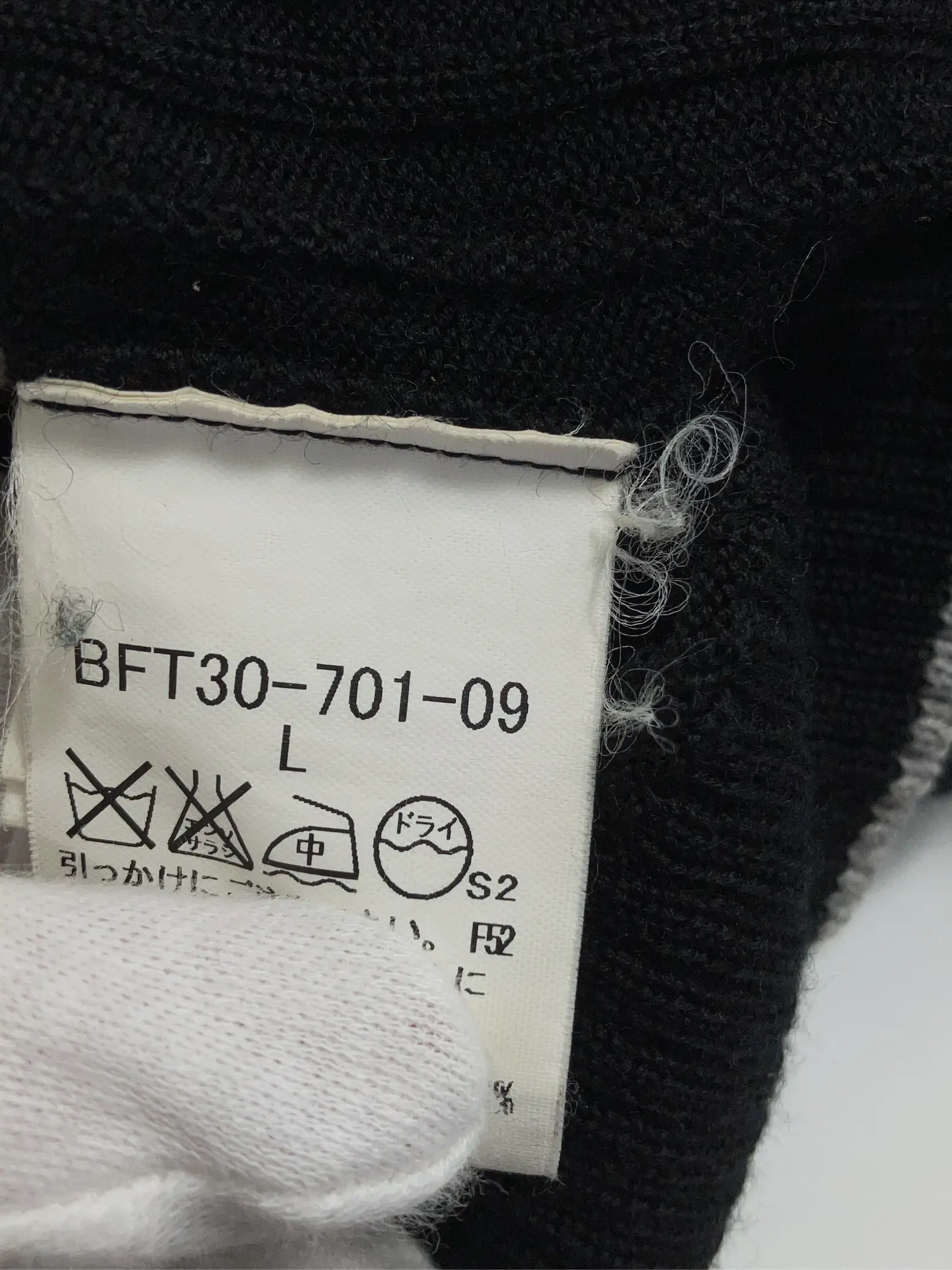 https://r2-worker.digdig.jp/product/97161504-9990-4457-9c03-26a0a6a1bebc/778f8b11-dffa-412c-8fd9-fad06fca3b3b