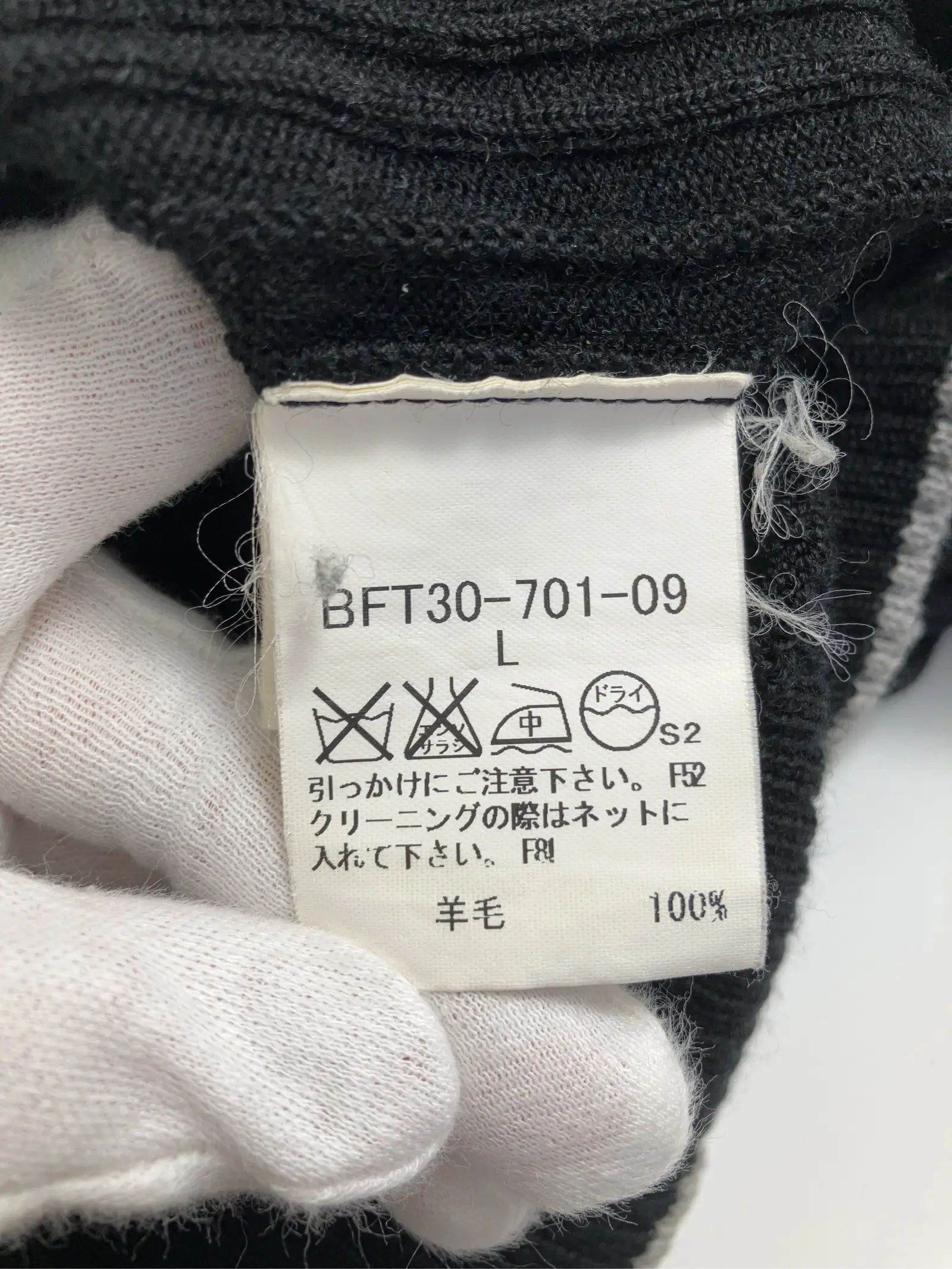 https://r2-worker.digdig.jp/product/97161504-9990-4457-9c03-26a0a6a1bebc/786727f4-62ef-4392-8272-302aab95b7b3