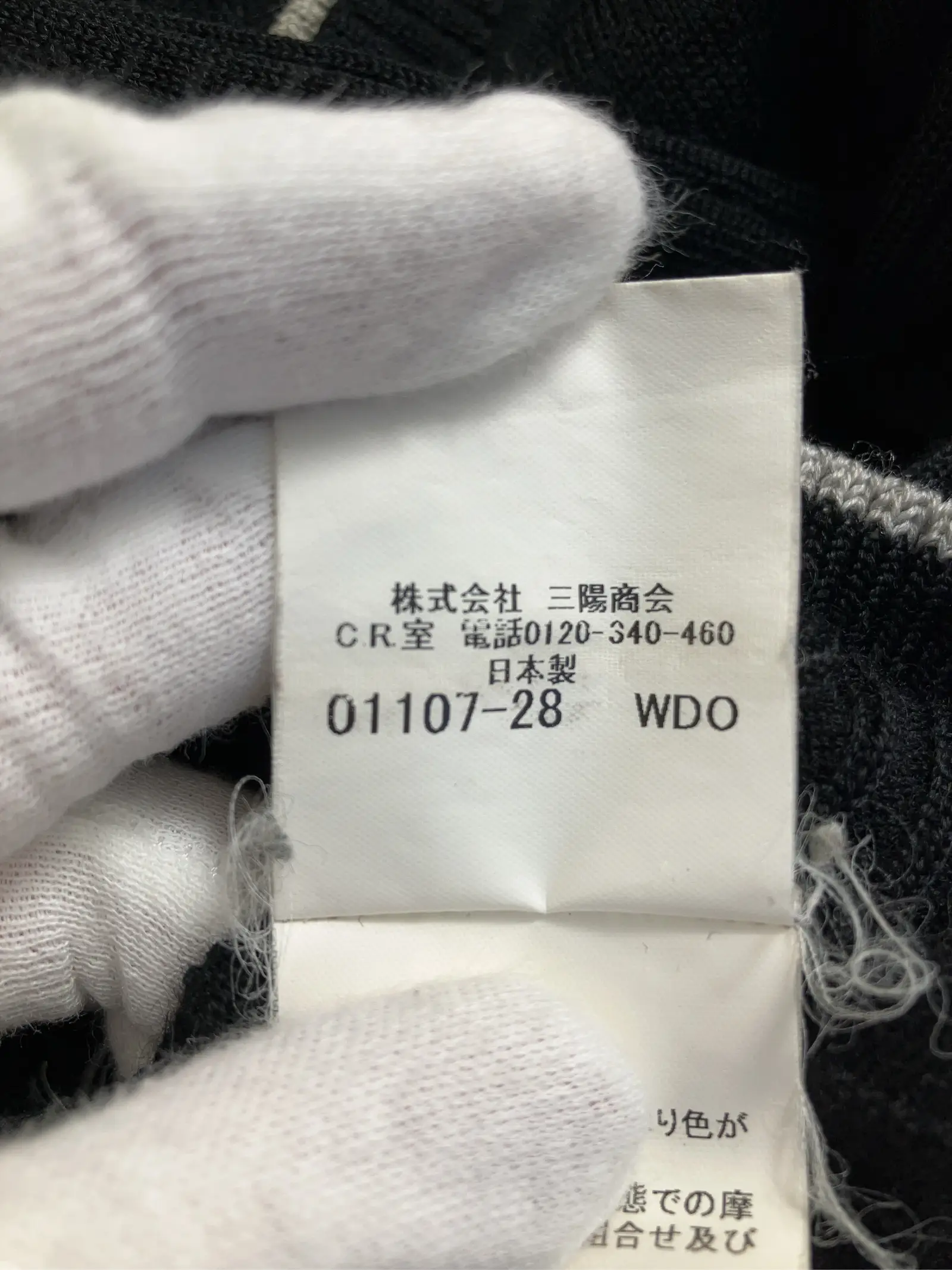 https://r2-worker.digdig.jp/product/97161504-9990-4457-9c03-26a0a6a1bebc/8cbb9cca-f68f-43c3-b022-025d98ef5676