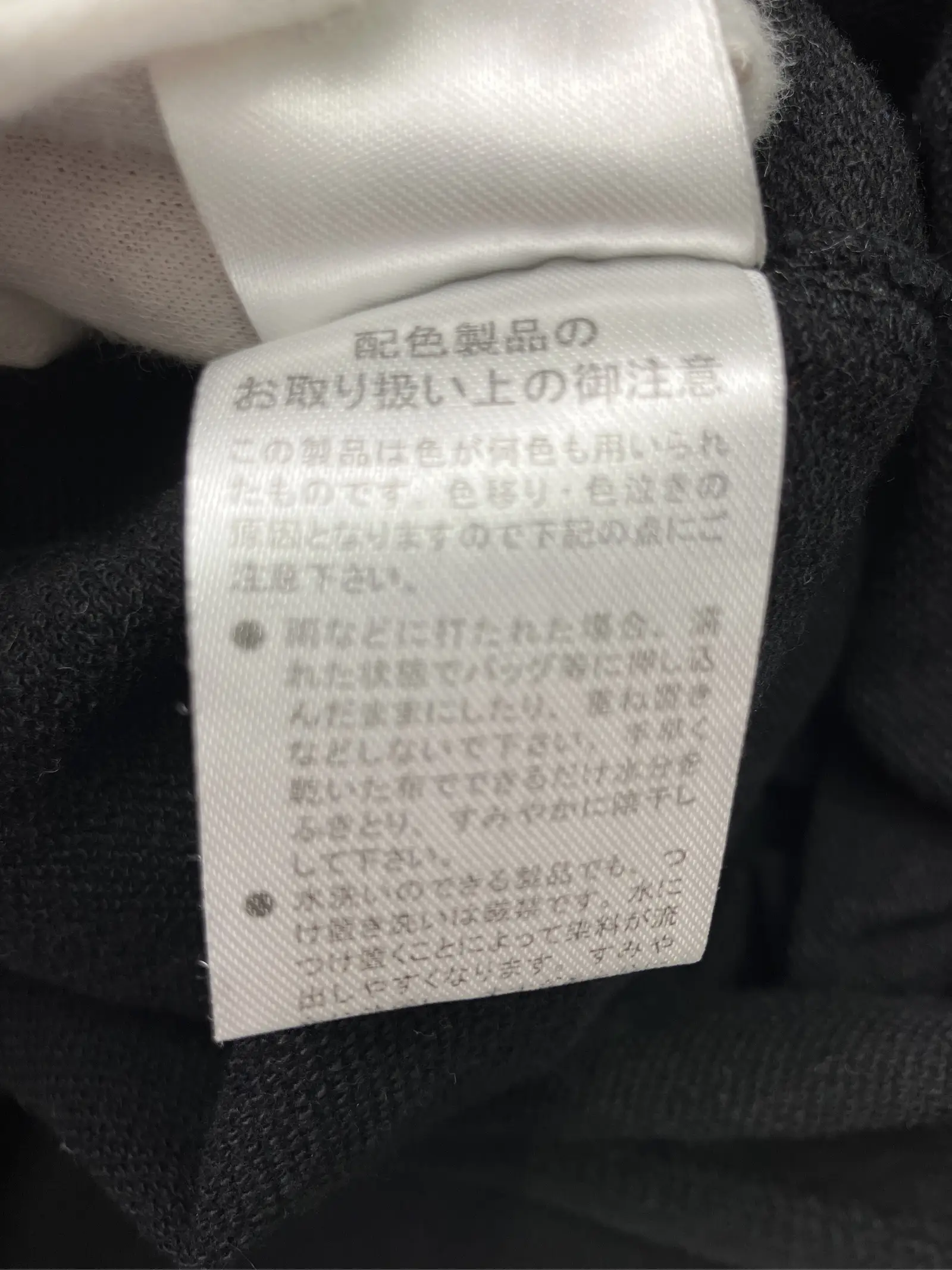 https://r2-worker.digdig.jp/product/971b9600-f168-4f10-a686-bc7c6e66994f/06de03ce-f011-4ce2-90fe-c7858da8c745